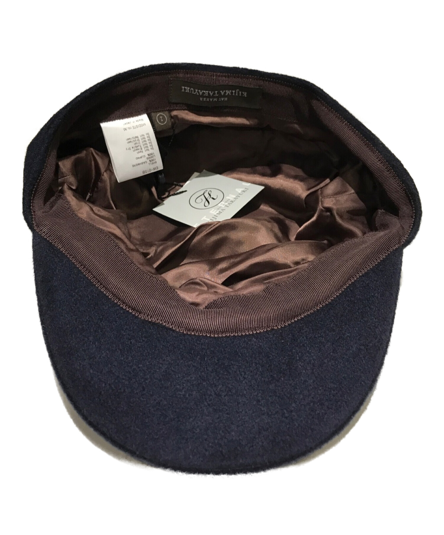 中古・古着通販】kijima takayuki (キジマタカユキ) カシミヤマリン