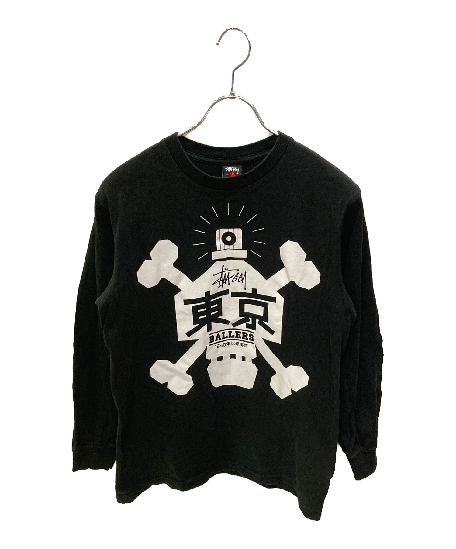 中古・古着通販】stussy (ステューシー) ロングスリーブカットソー 