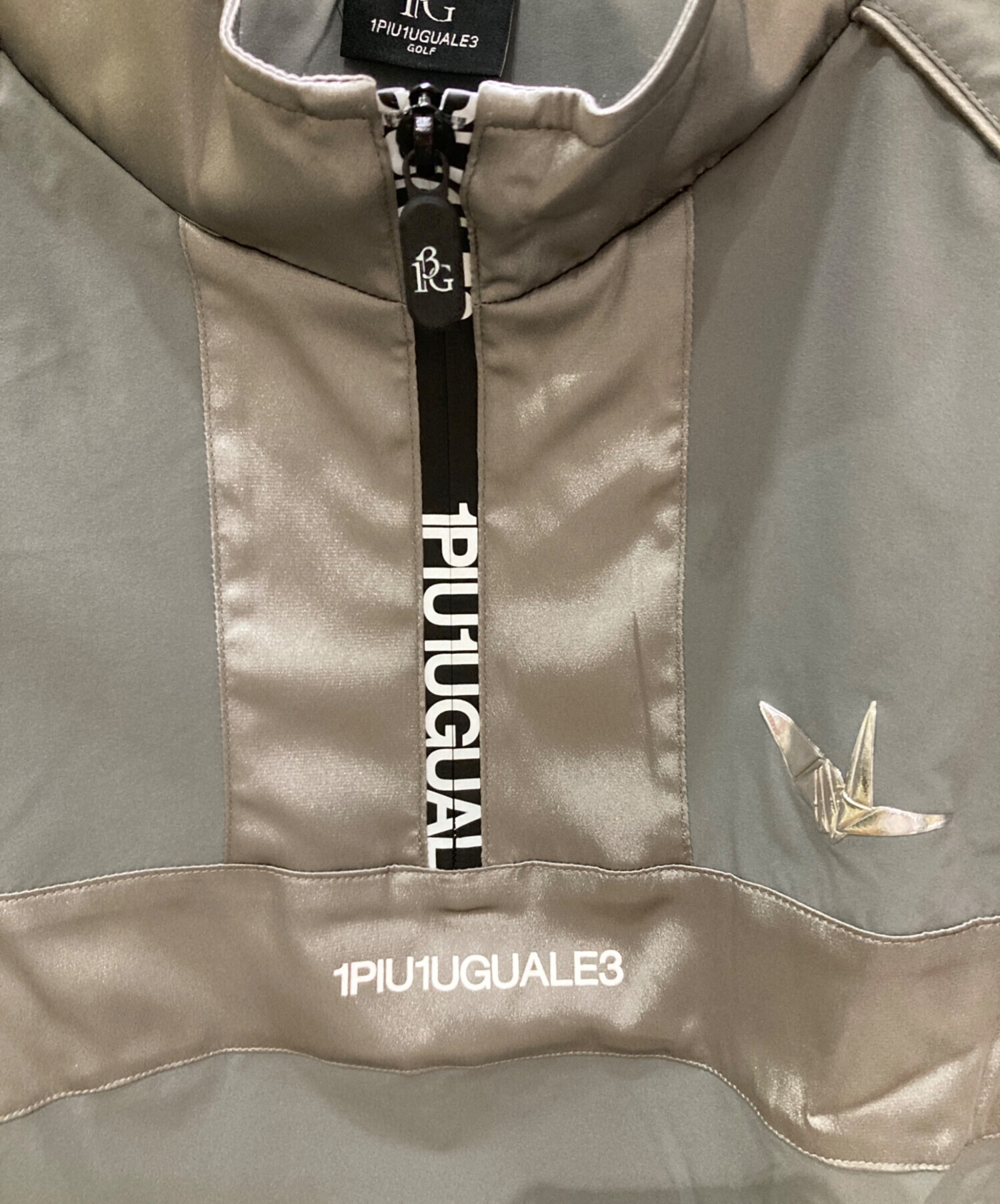 中古・古着通販】1piu1uguale3 (ウノ ピゥ ウノ ウグァーレ トレ) ADP