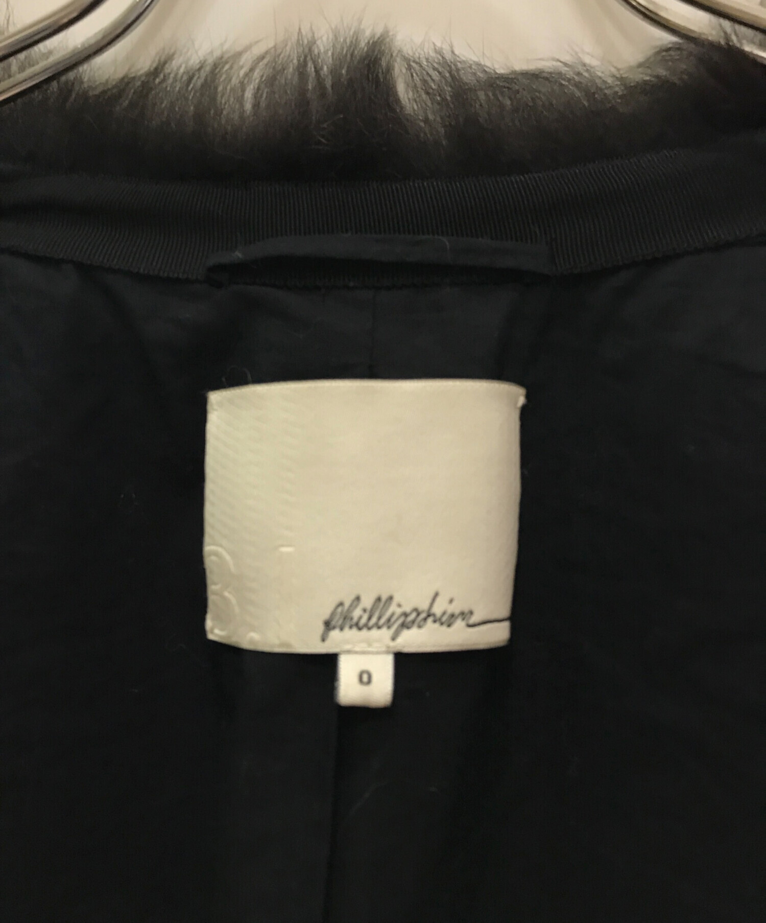 中古・古着通販】3.1 phillip lim (スリーワンフィリップリム) ファー