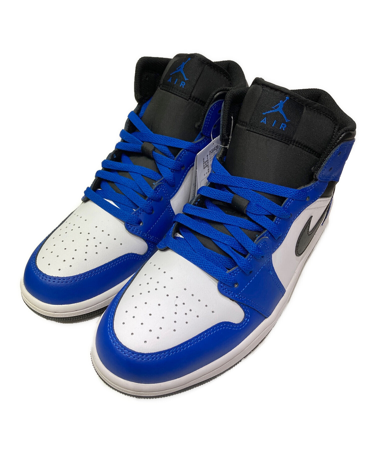 中古・古着通販】NIKE (ナイキ) ハイカットスニーカー ブルー サイズ 