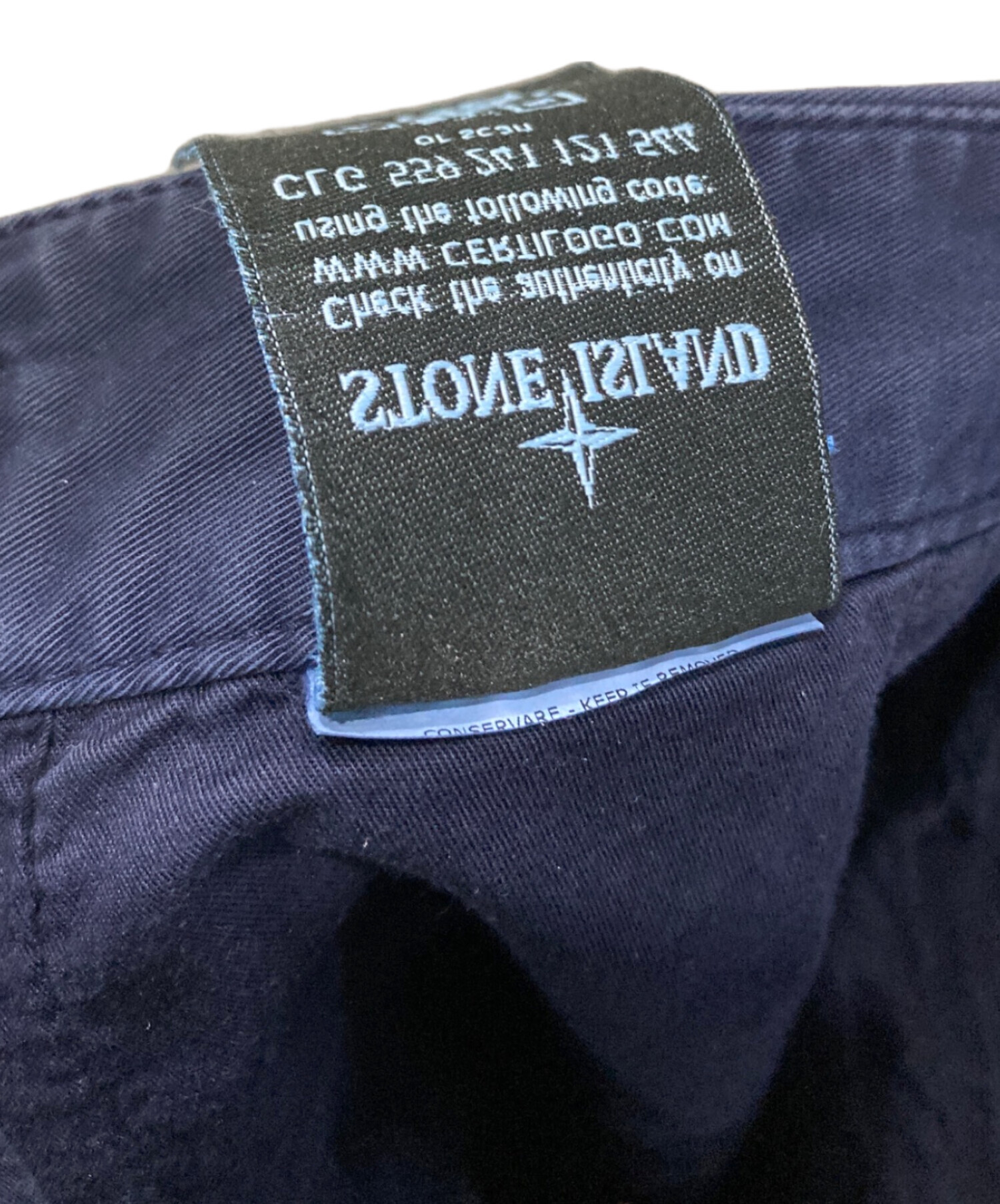 中古・古着通販】STONE ISLAND (ストーンアイランド) TYPE RE-Tジョグ