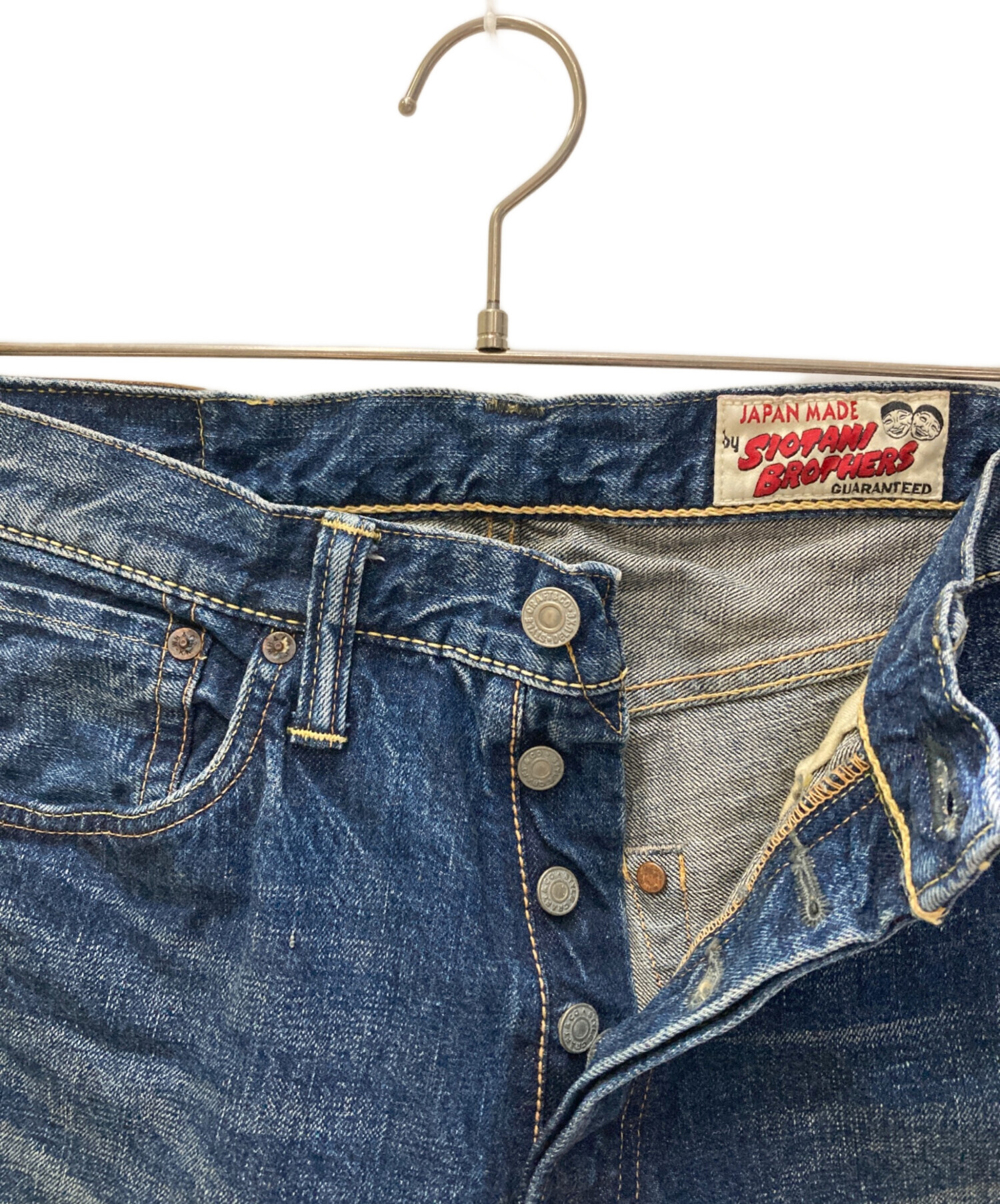 中古・古着通販】EVISU (エビス) カモメペイントデニムパンツ