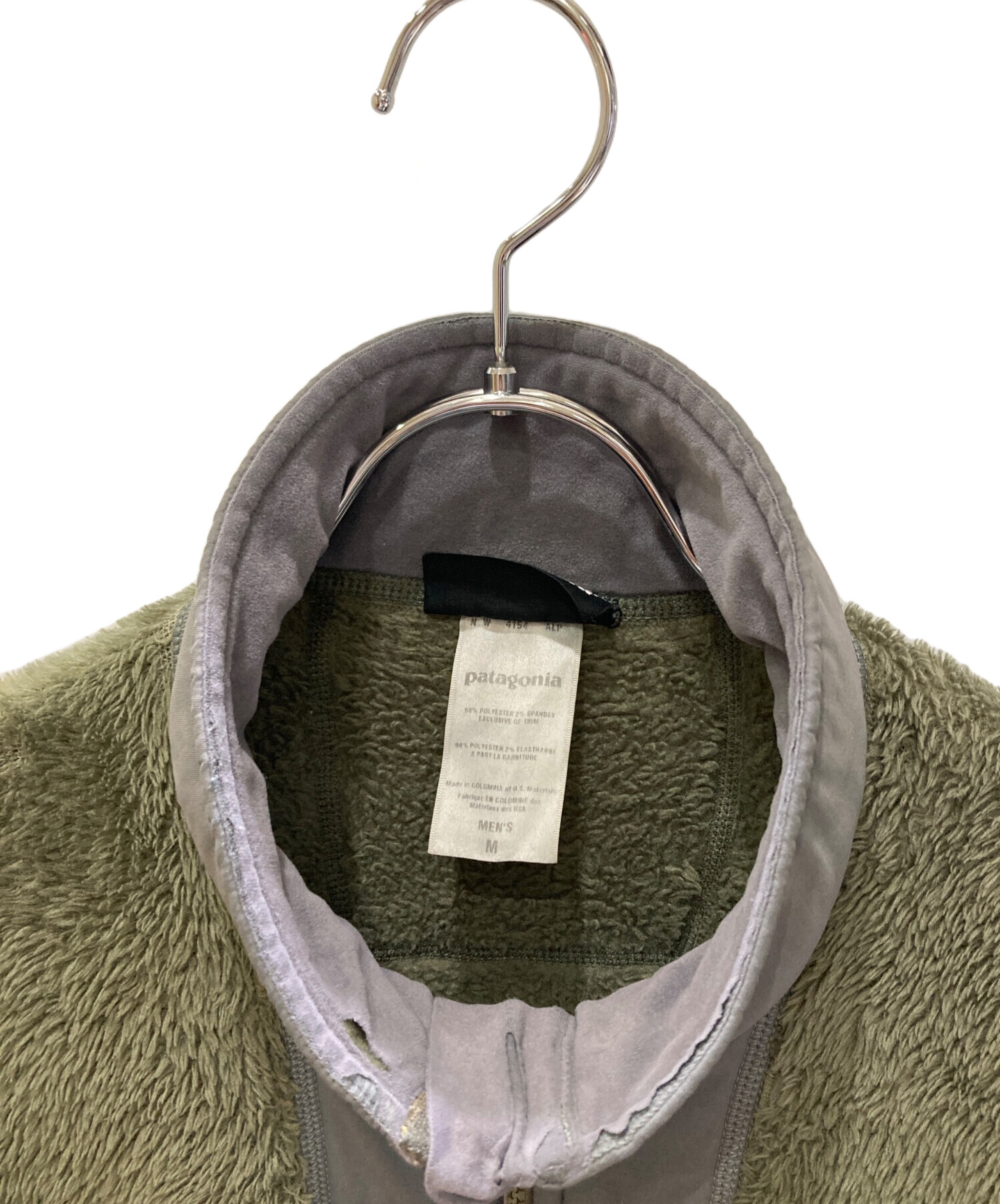 中古・古着通販】Patagonia (パタゴニア) R3ハイロフトジャケット