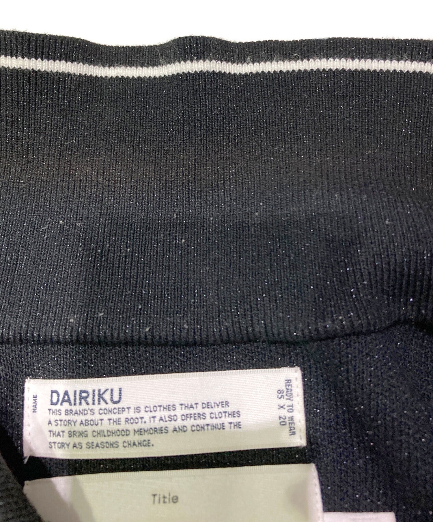中古・古着通販】DAIRIKU (ダイリク) Lame Soccer Uniform Knit
