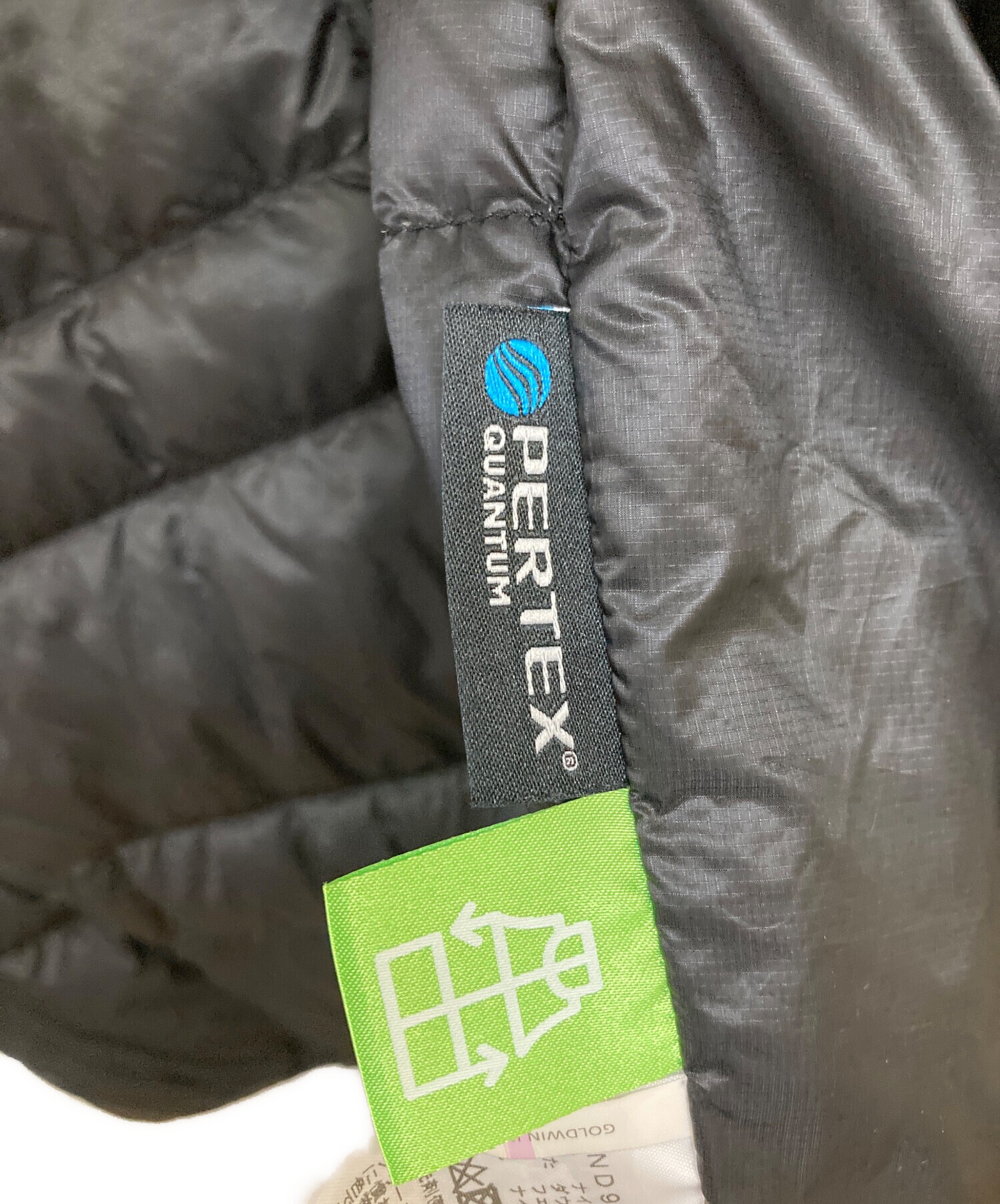 中古・古着通販】THE NORTH FACE (ザ ノース フェイス) パーセルダウン