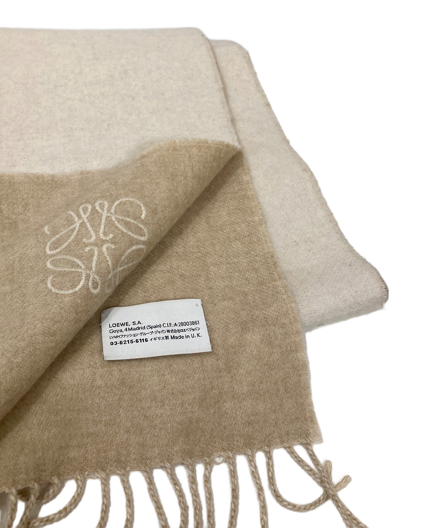 中古・古着通販】LOEWE (ロエベ) ロゴ刺繍ウールカシミヤマフラー