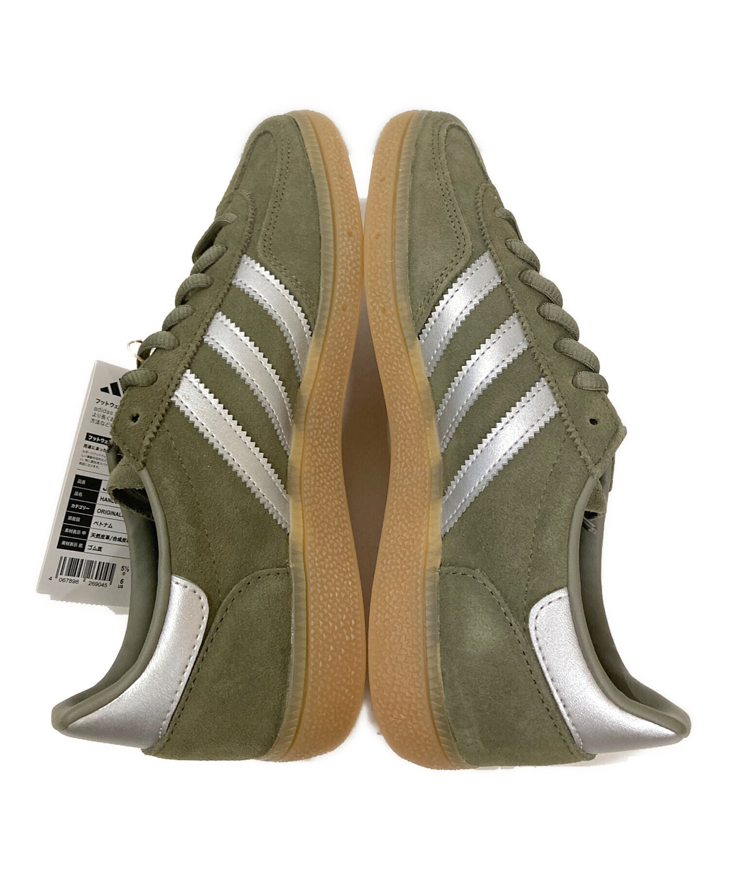 中古・古着通販】adidas (アディダス) HANDBALL SPEZIAL オリーブ 