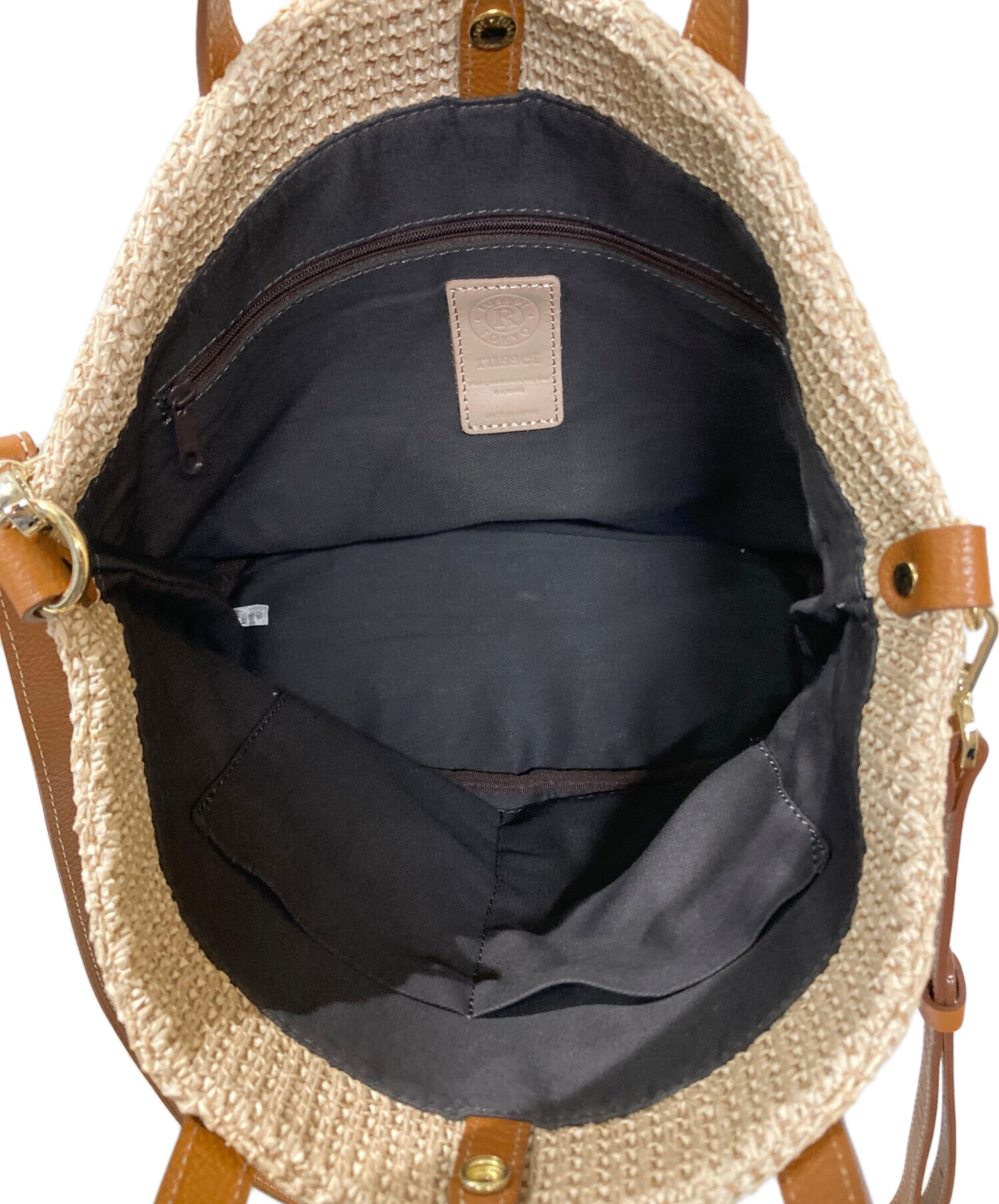ラディッツ 中古・古着通販】russet (ラシット) ラフィア2WAYショルダーカゴバッグ