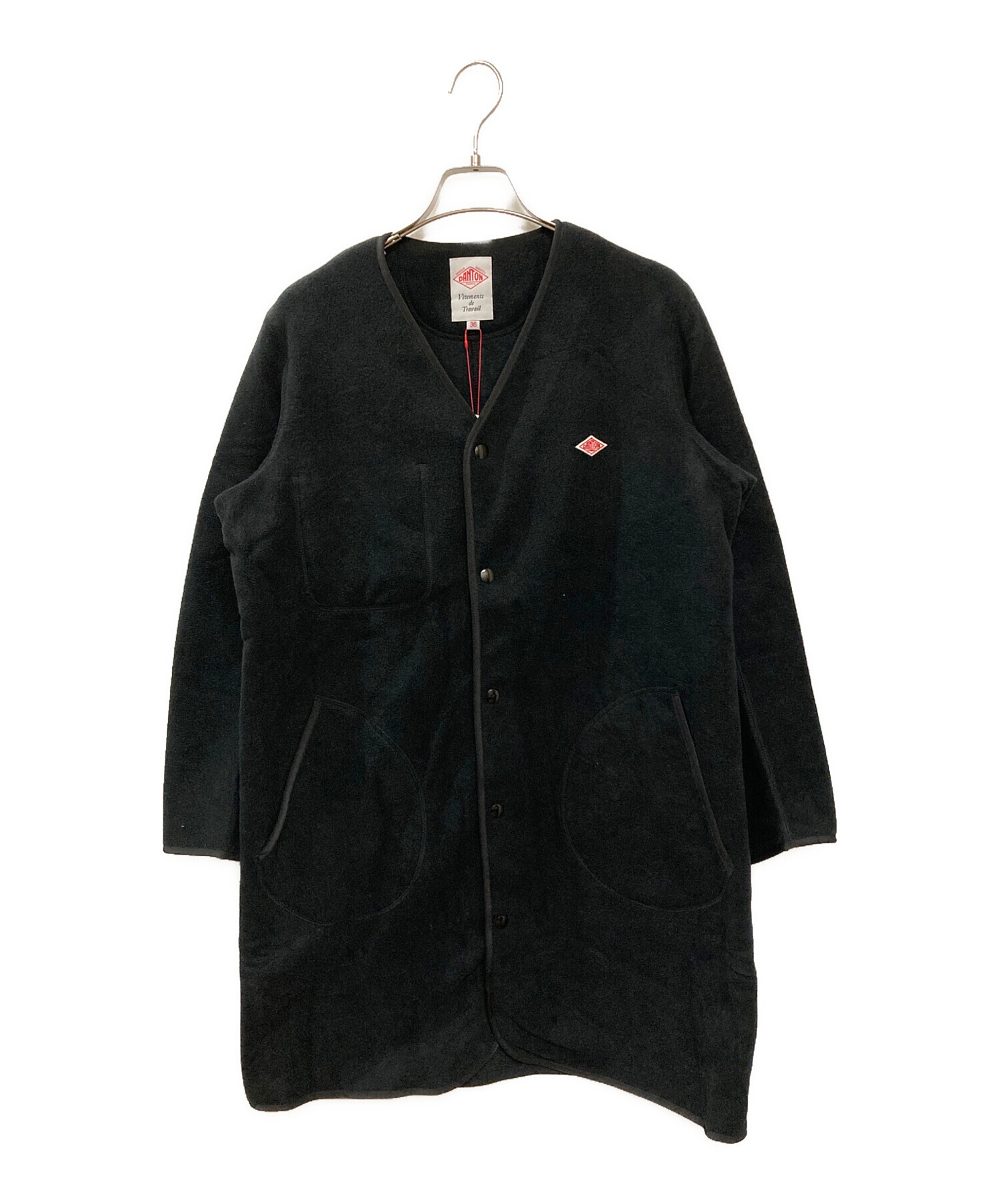 中古・古着通販】DANTON (ダントン) フリースカラーレスコート 