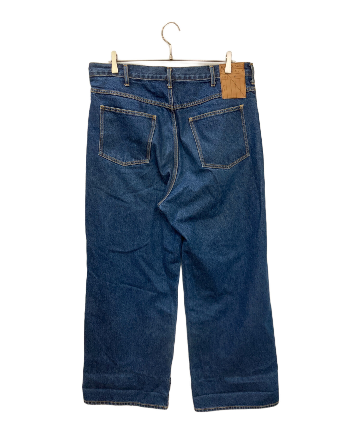 中古・古着通販】SOSHIOTSUKI (ソウシ オオツキ) Dokan Denim Pants