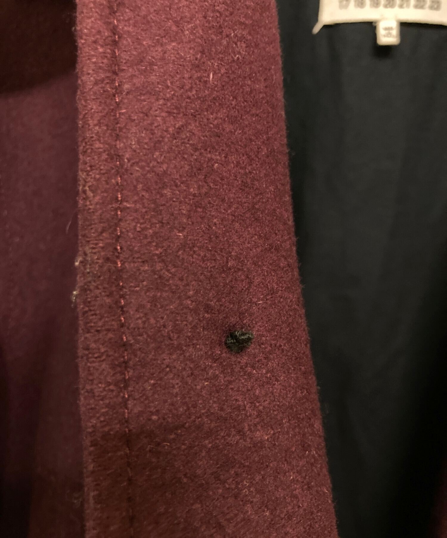 中古・古着通販】Martin Margiela14 (マルタンマルジェラ14) メルトン