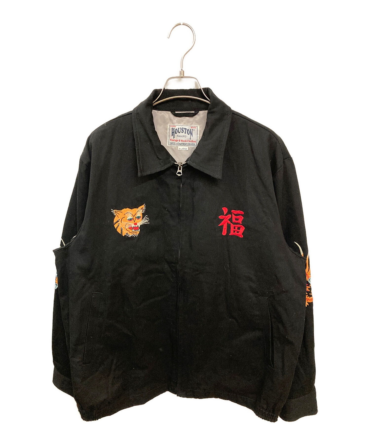 ベトナムジャケット　vintage ヴィンテージ vintage 60's 60年代 ベトナムジャンパー ベトナム