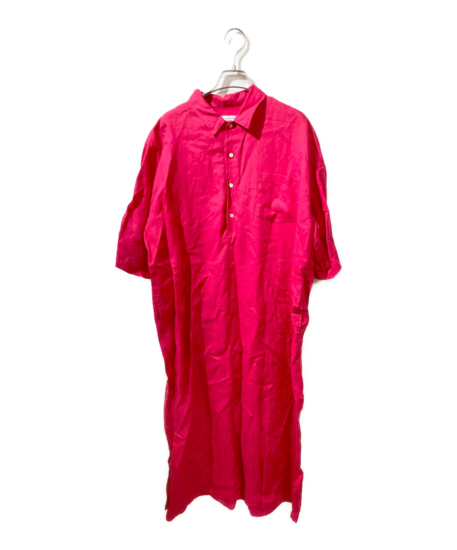 journal standard luxe / ジャーナルスタンダードラックス | 2023SS | ブロードワッシャー ドロップシャツ | F | ネイビー | レディース 買取入荷】23AW今季 journal standard luxe ワッシャーフリルブラウス