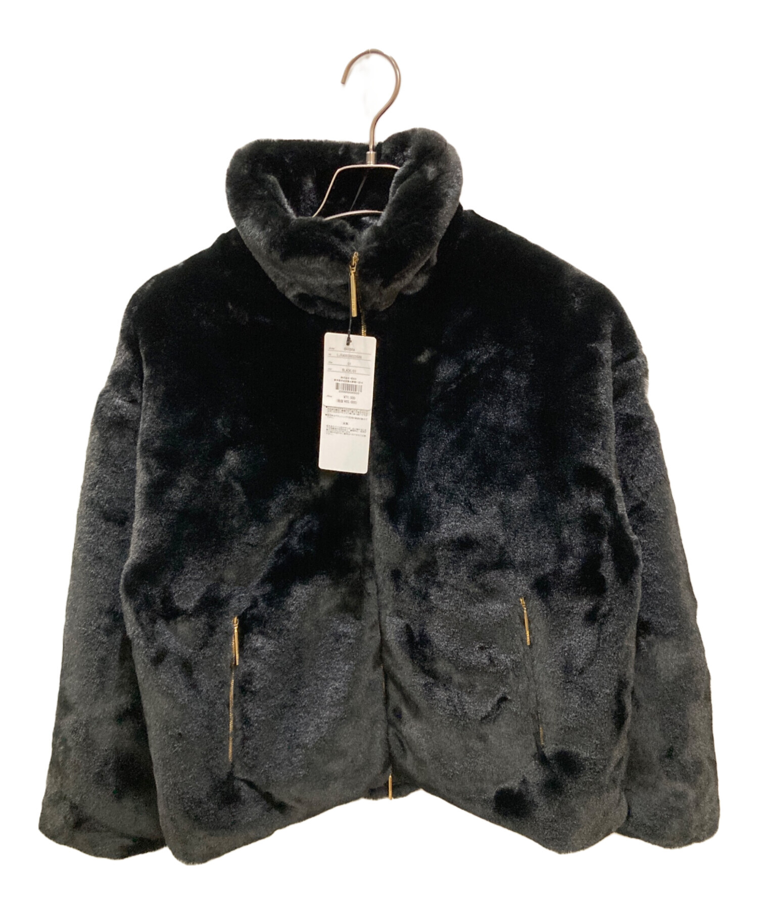 中古・古着通販】TATRAS (タトラス) BARBRA バルブラ ボアブルゾン 