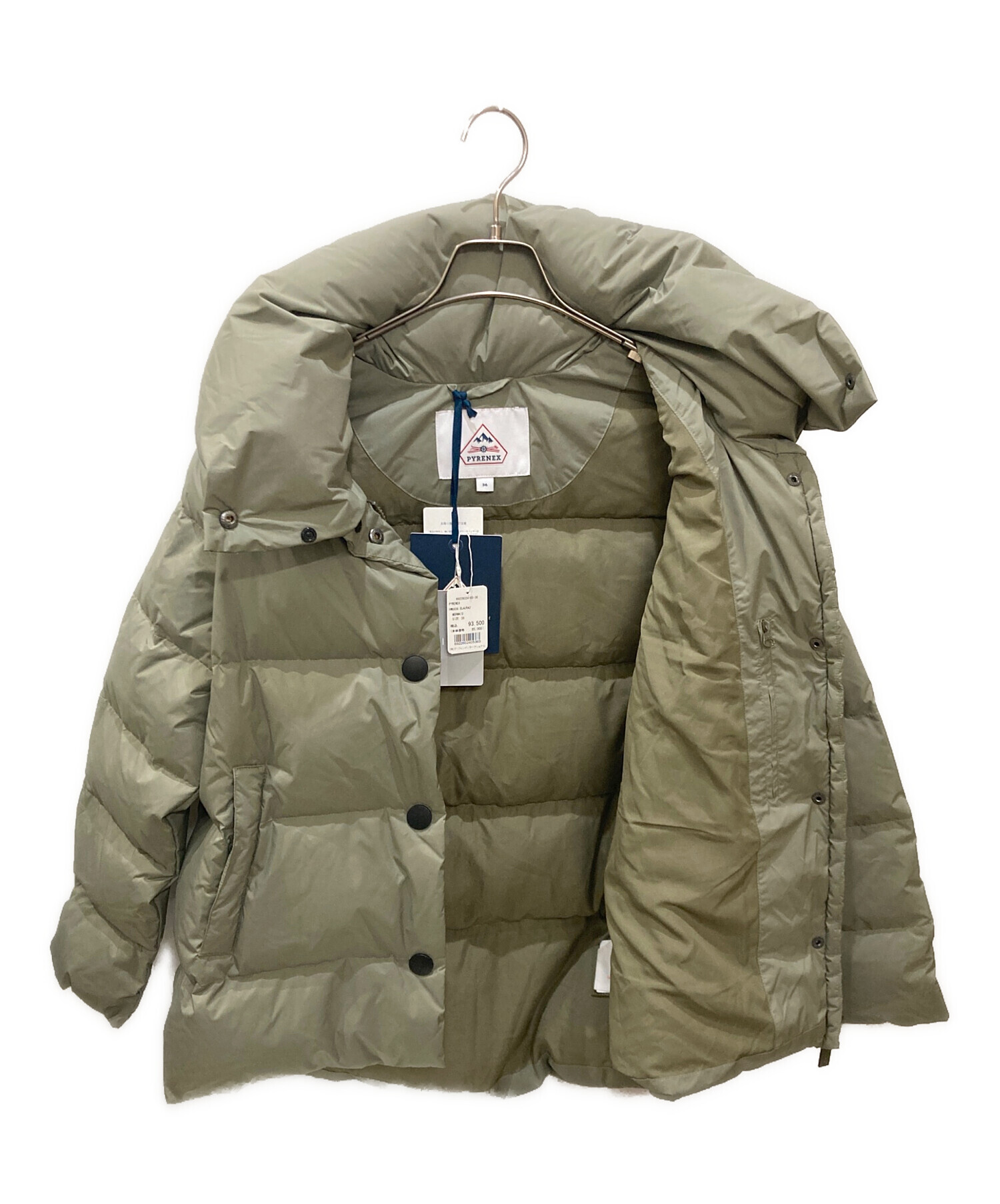 Part & Palestrina(中古品) 中古・古着通販】Pyrenex (ピレネックス) エローラ2 ダウンジャケット