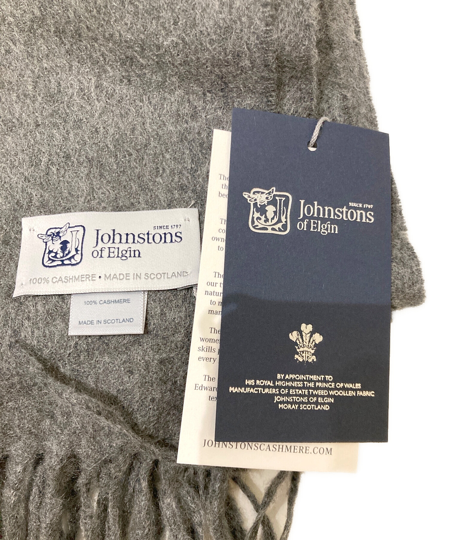 中古・古着通販】JOHNSTONS OF ELGIN (ジョンストンズオブエルガン