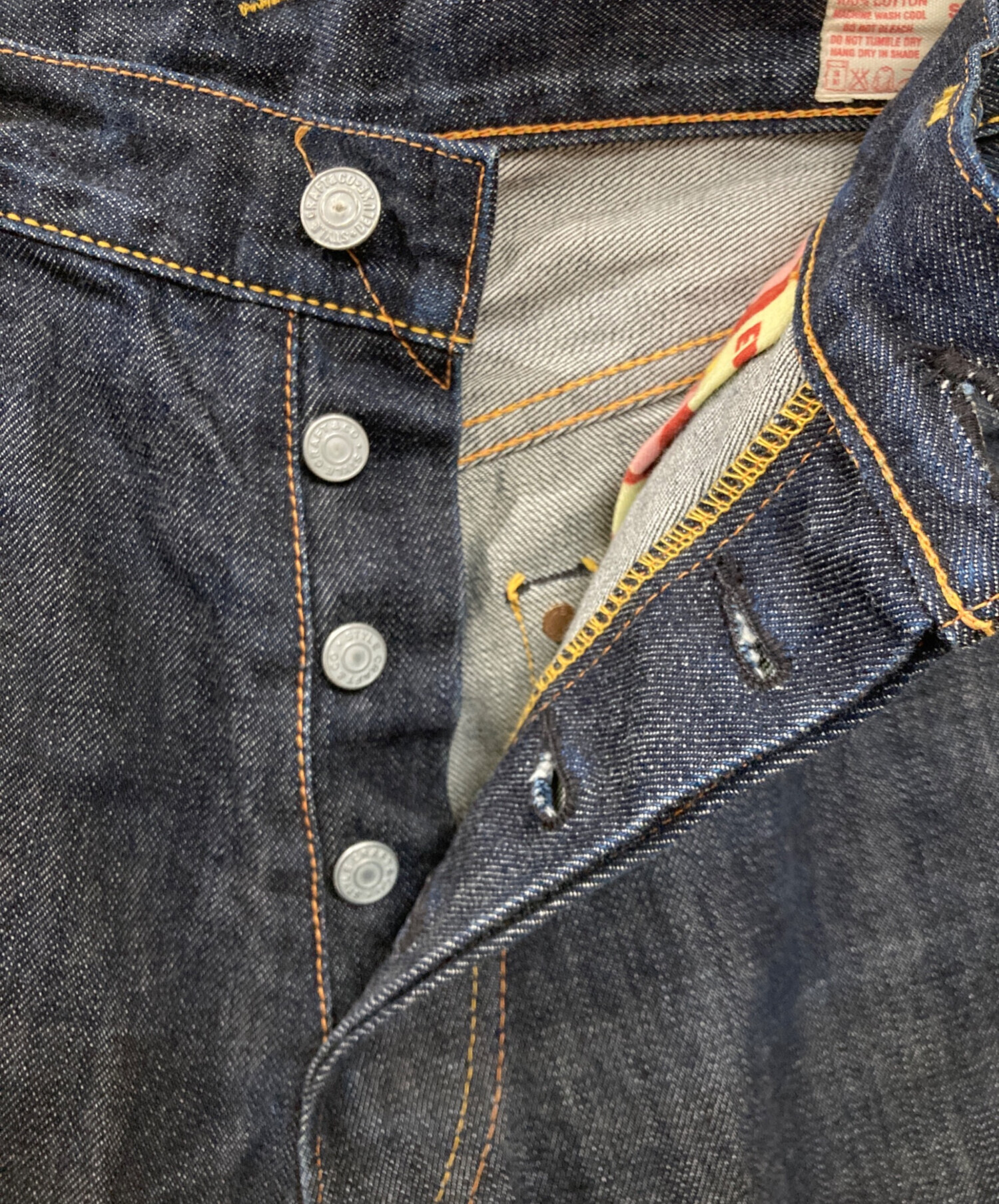 中古・古着通販】EVISU (エヴィス) No2 デニムパンツ インディゴ