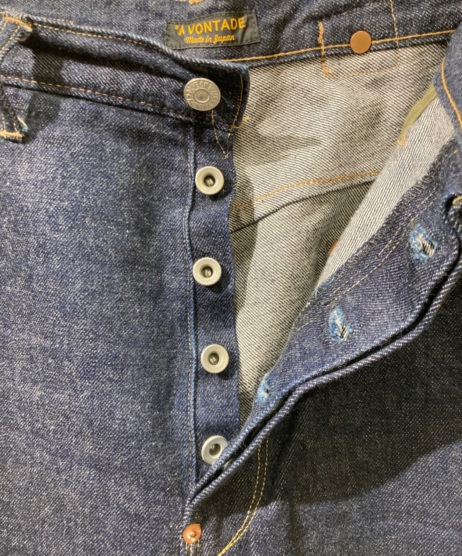 中古・古着通販】A vontade (アボンタージ) Coal Mine Jeans