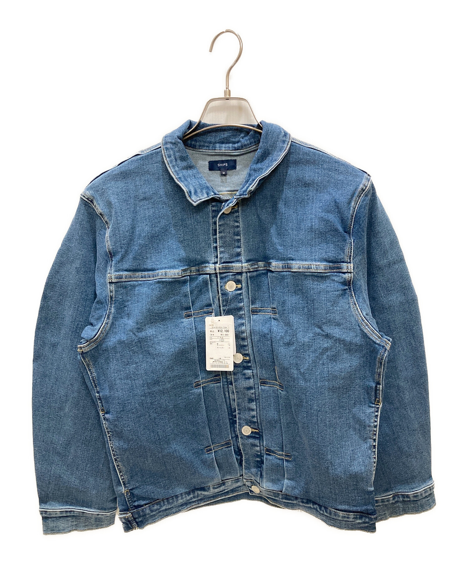 中古・古着通販】SHIPS (シップス) 〈手洗い可能〉スーパーストレッチ