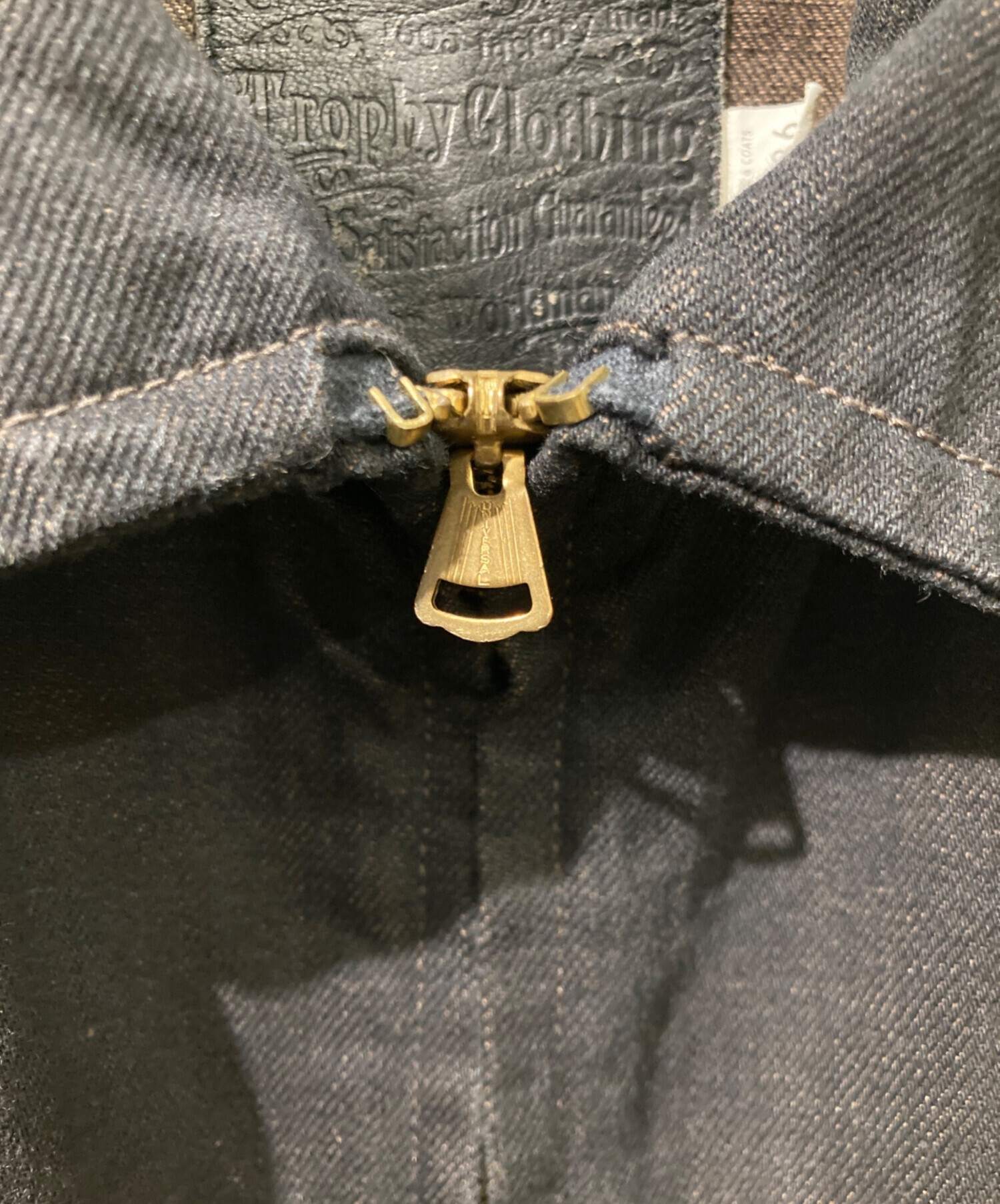 中古・古着通販】TROPHY CLOTHING (トロフィークロージング) ハミング