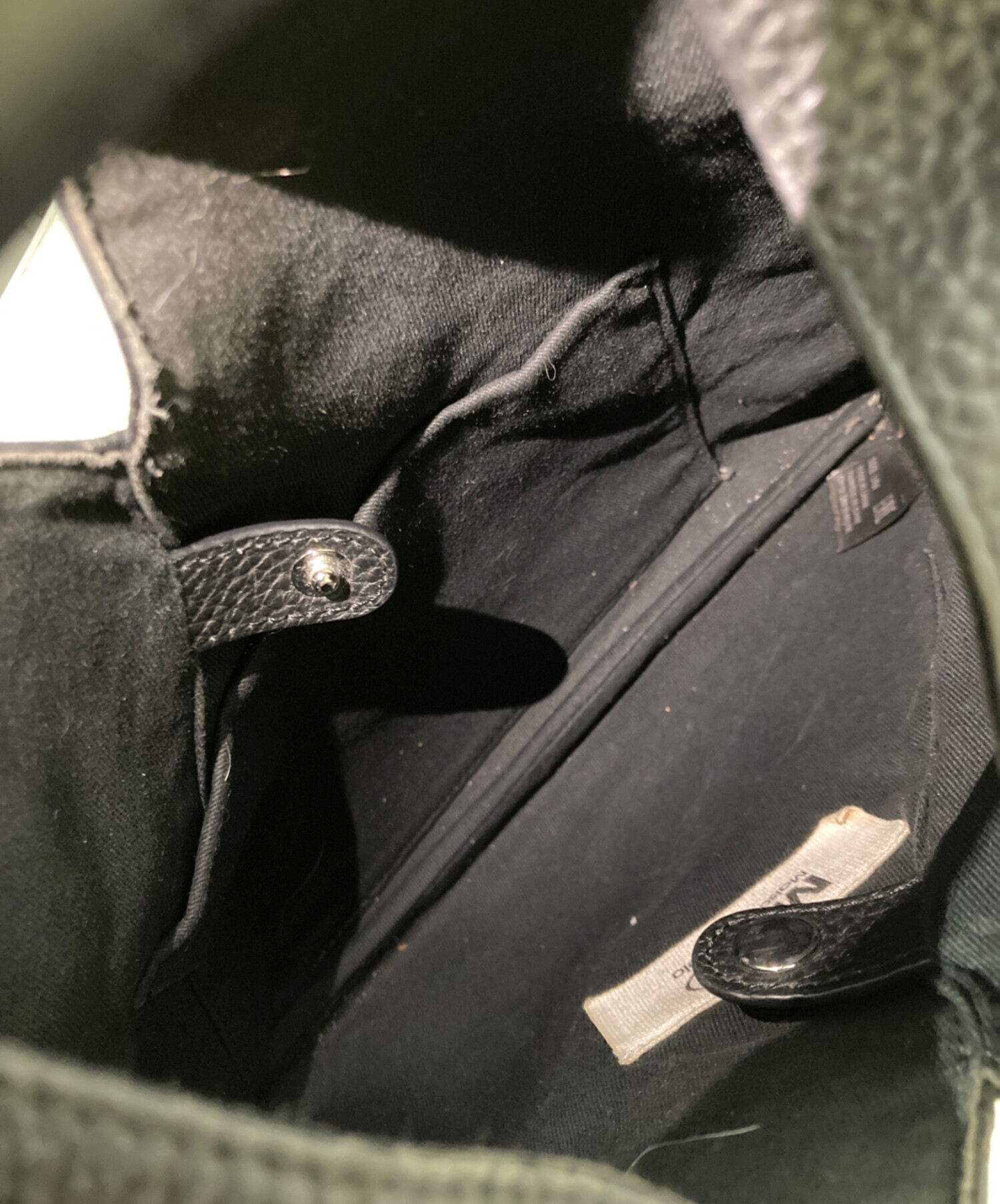 中古・古着通販】MM6 Maison Margiela (エムエムシックスメゾン