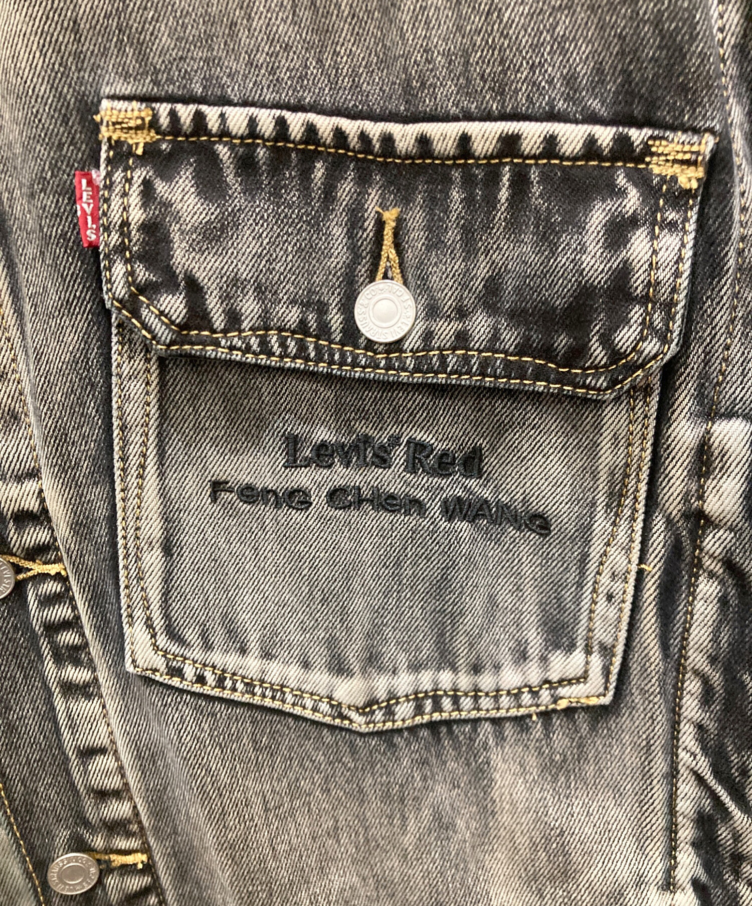 中古・古着通販】LEVI'S RED (リーバイス レッド) FenG CHen WANG