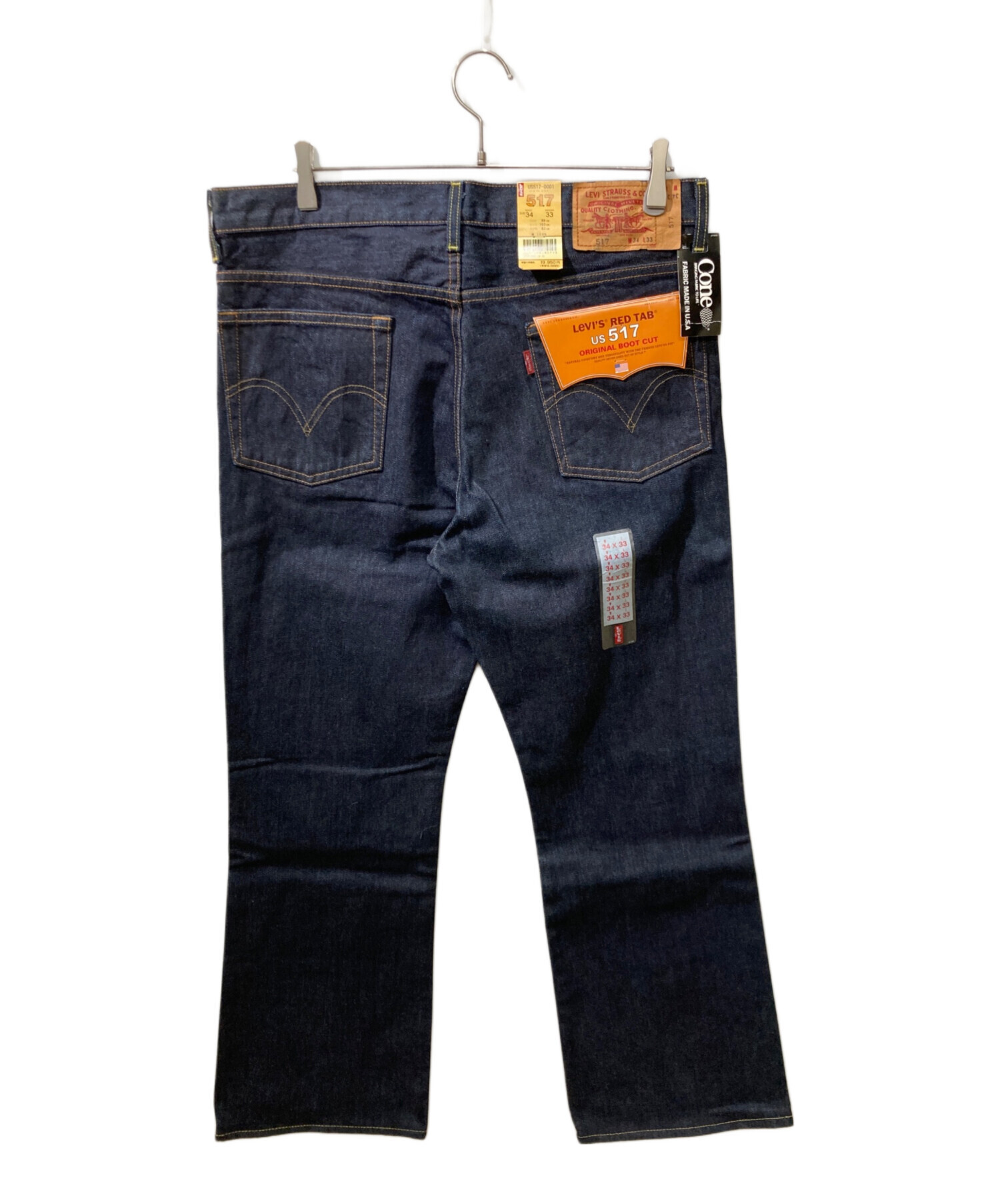中古・古着通販】LEVI'S (リーバイス) 517フレアデニムパンツ