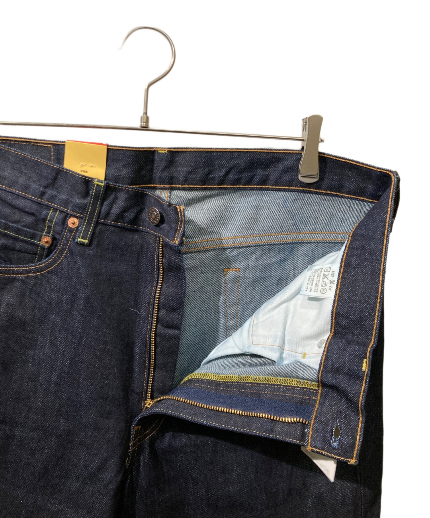 レア　リーバイス Levi's 店頭用ディスプレイ用 非売品 70's80's 中古・古着通販】LEVI'S (リーバイス) 517フレアデニムパンツ