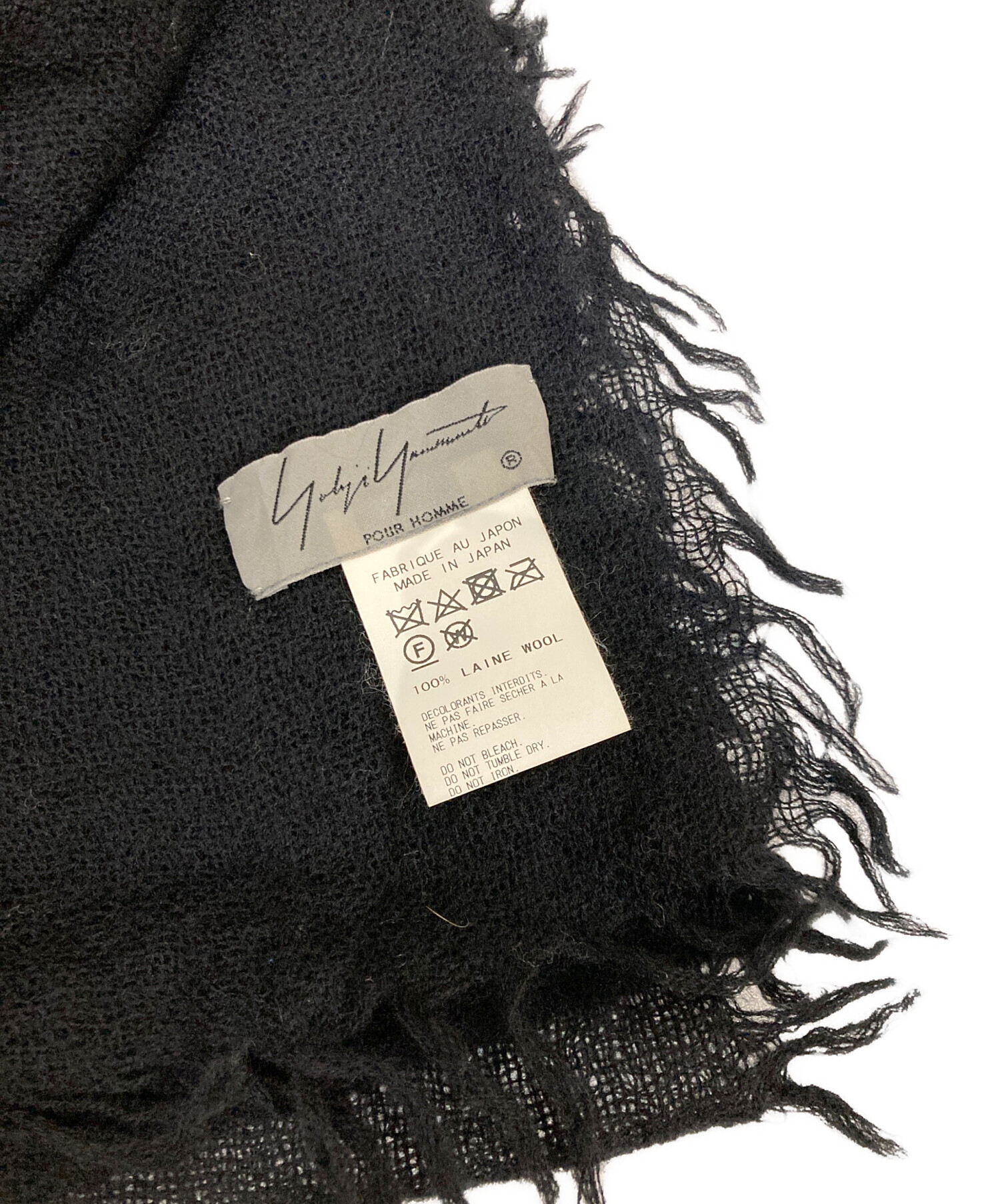 中古・古着通販】Yohji Yamamoto pour homme (ヨウジヤマモト