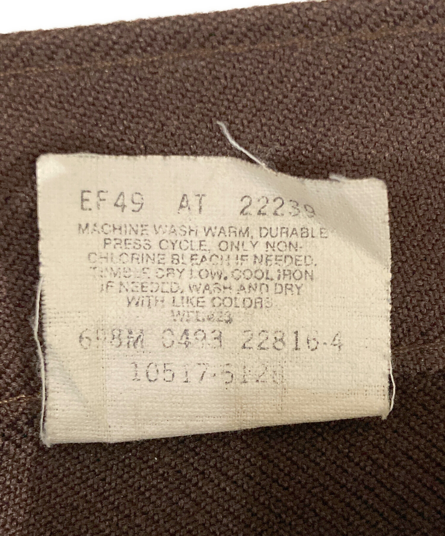 中古・古着通販】LEVI'S (リーバイス) 90S スタプレパンツ ブラウン