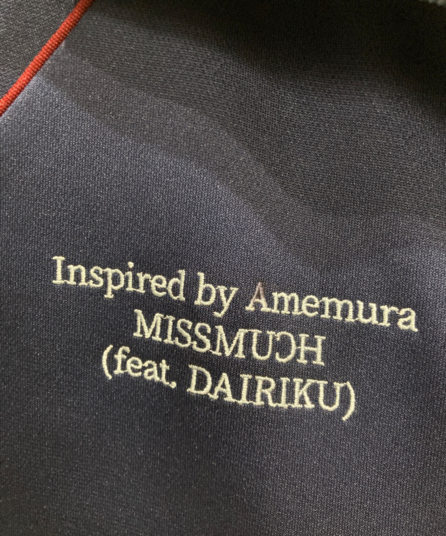 中古・古着通販】DAIRIKU (ダイリク) mussmuch track jacket ネイビー