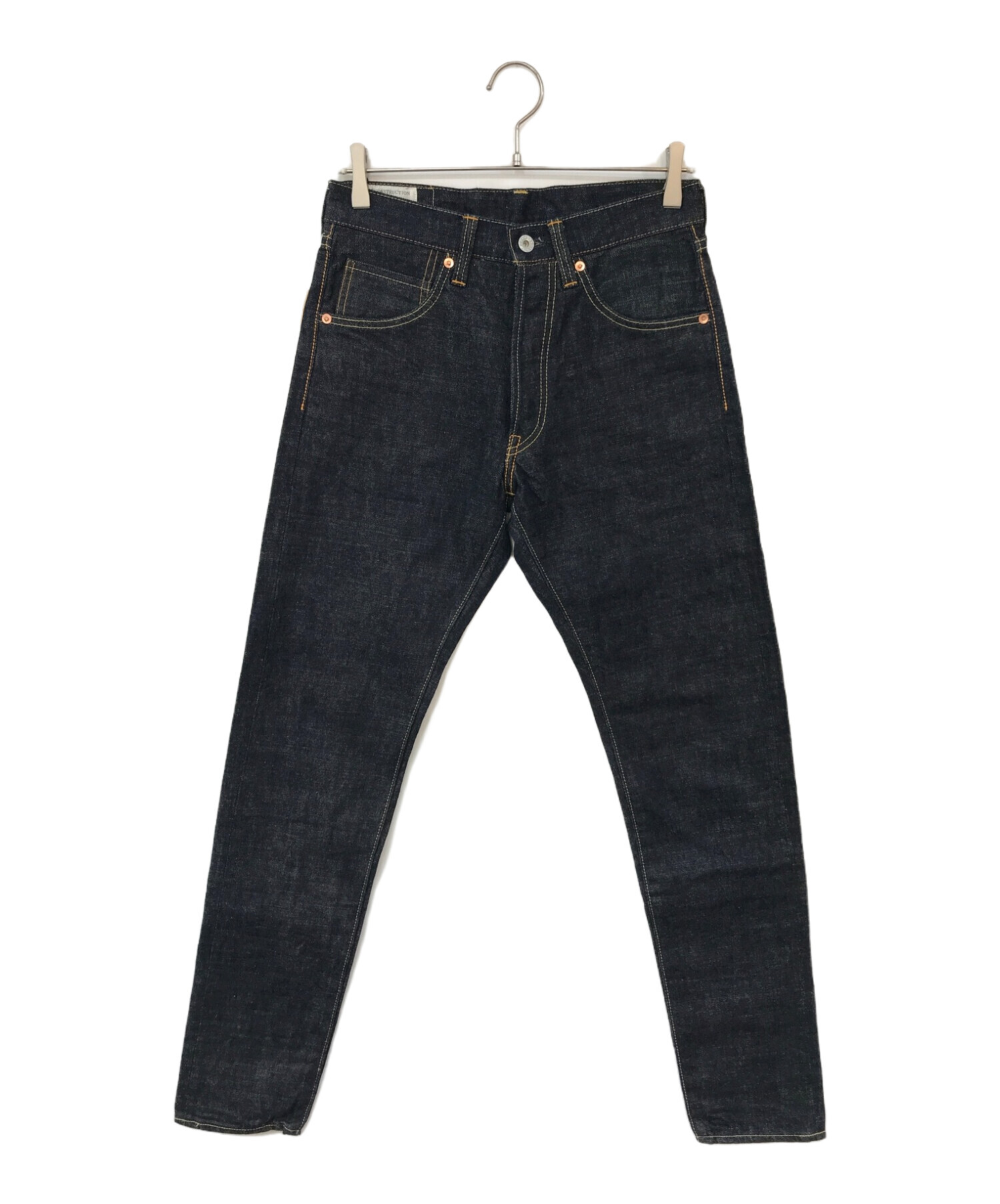 中古・古着通販】STUDIO D