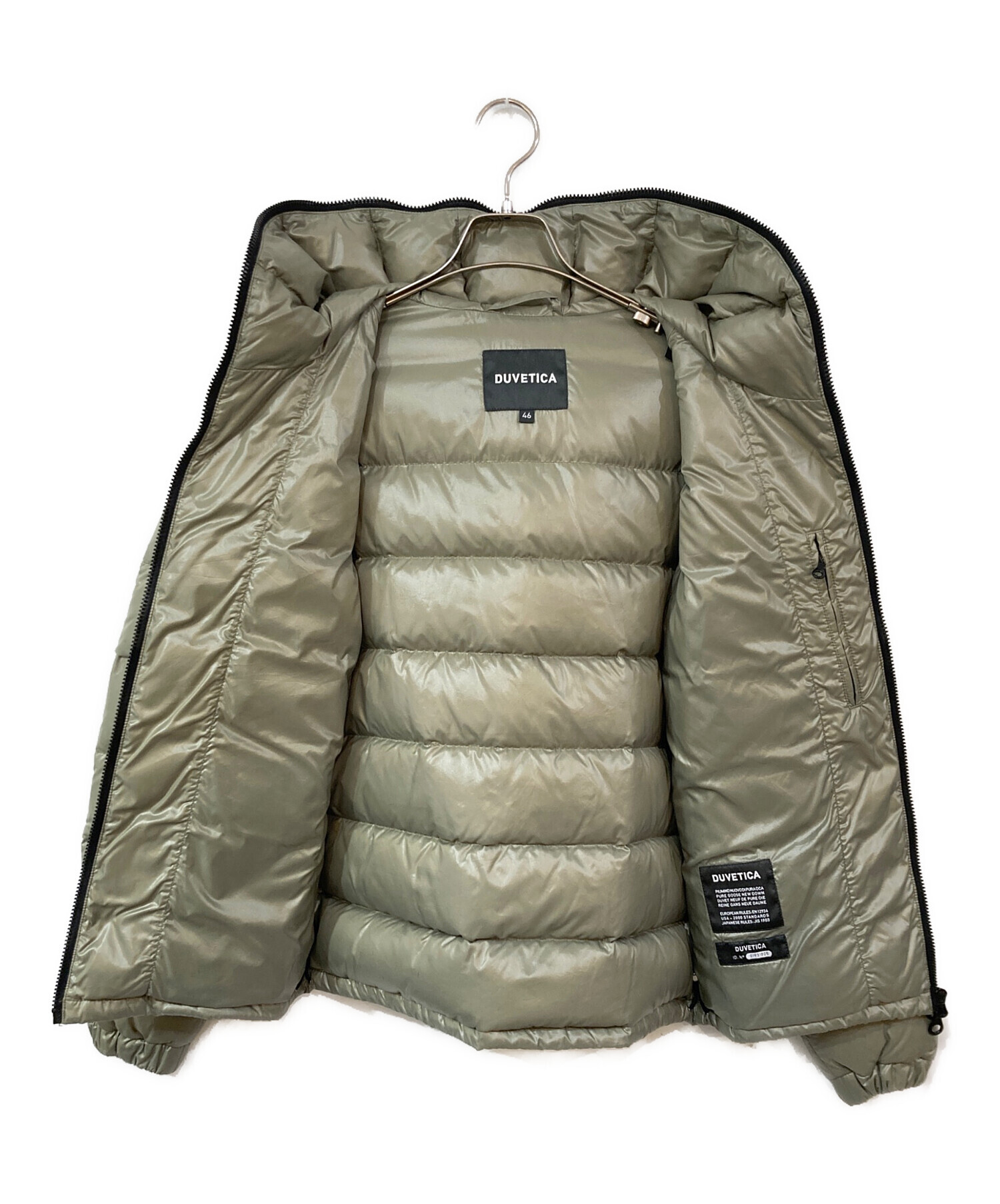 中古・古着通販】DUVETICA (デュベティカ) ダウンジャケット グリーン