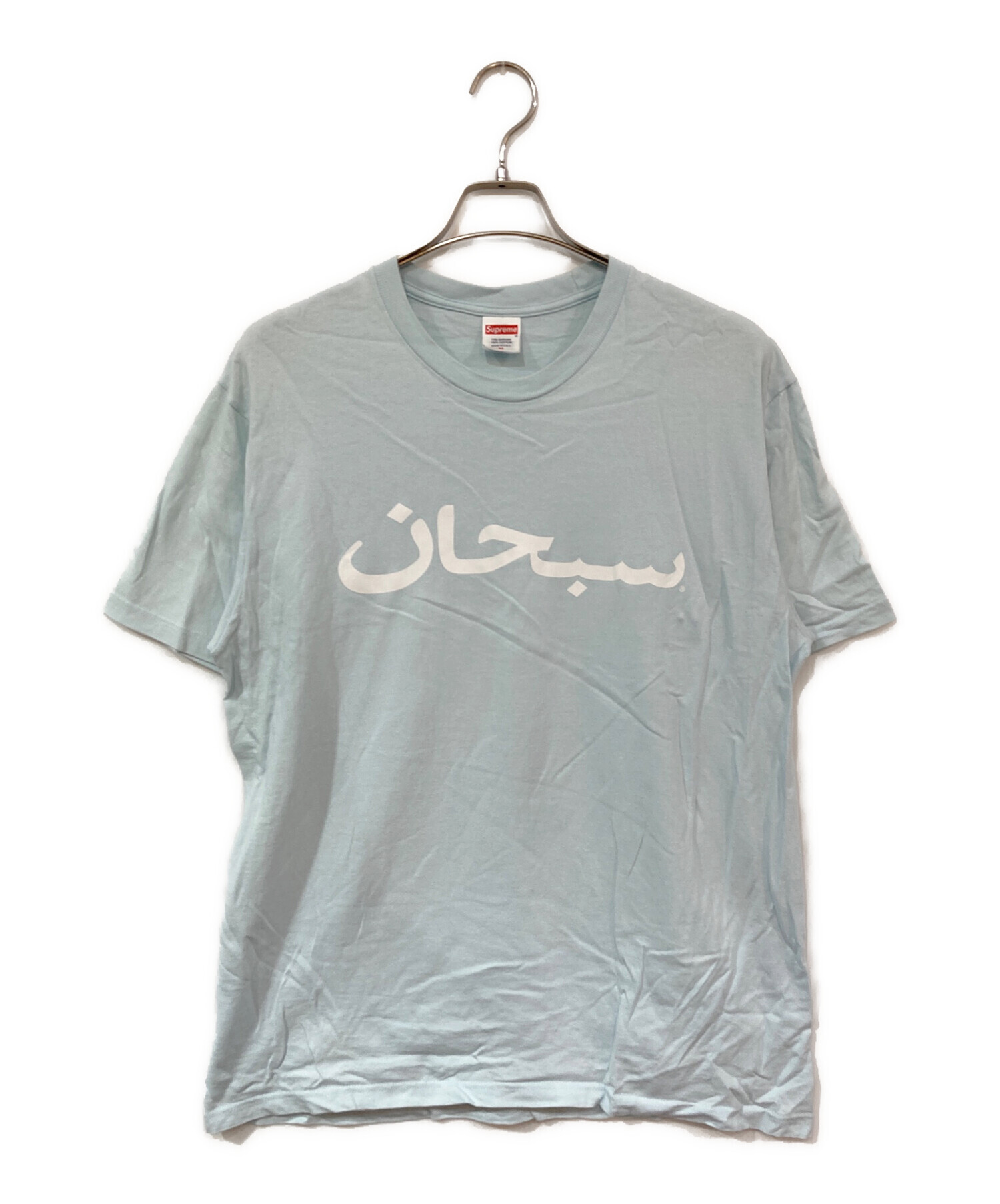 中古・古着通販】SUPREME (シュプリーム) Arabic Logo Tee/アラビック 