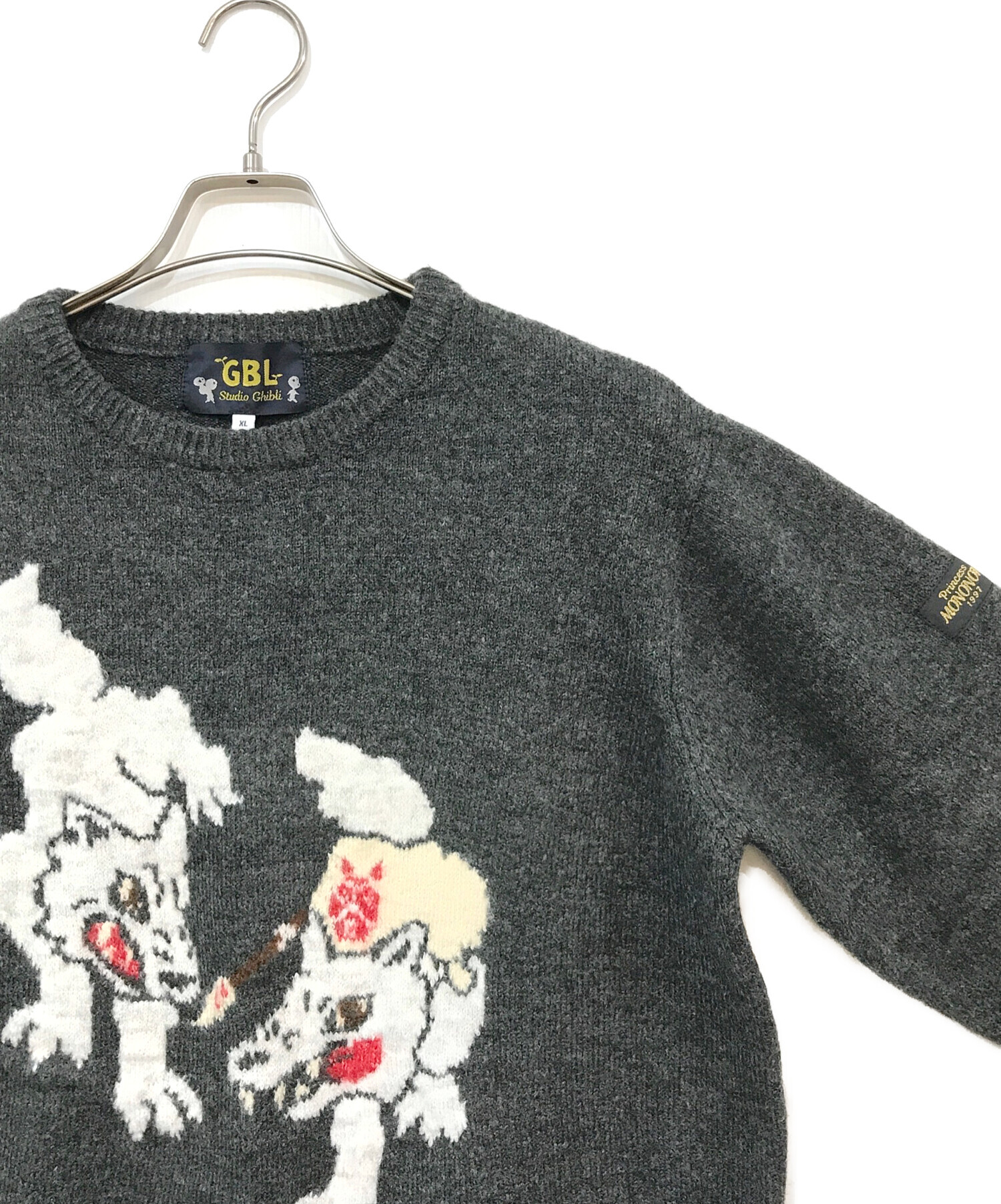 GBL もののけ姫 セーター ニット 山犬　ジブリ オマケ付き GBL もののけ姫 セーター ニット 山犬 ジブリ オマケ付き - メルカリ