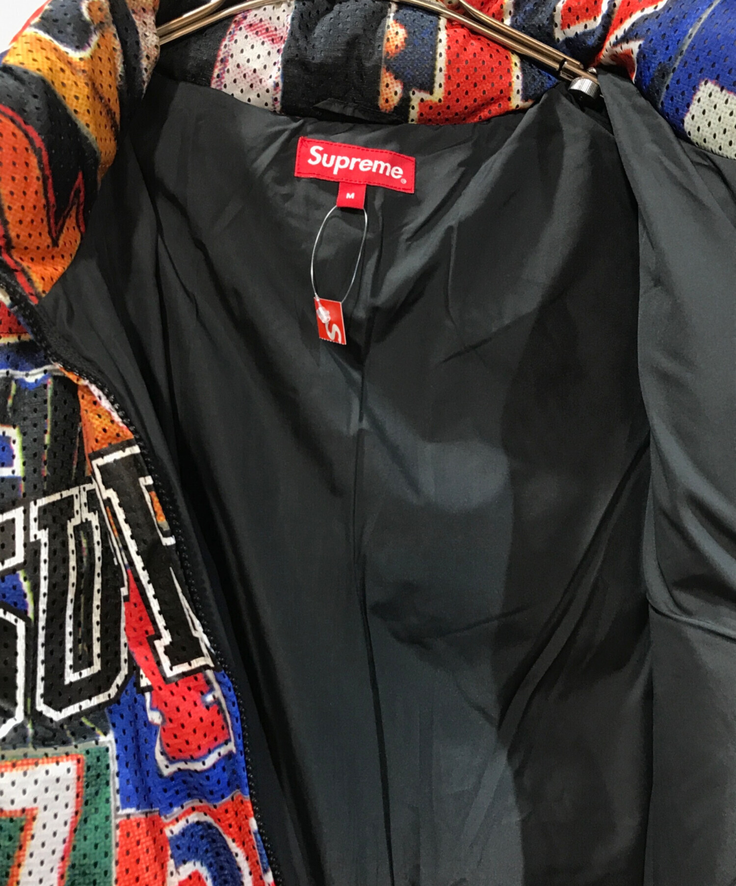 Supreme Mesh Jersey Puffer Jacket Multi