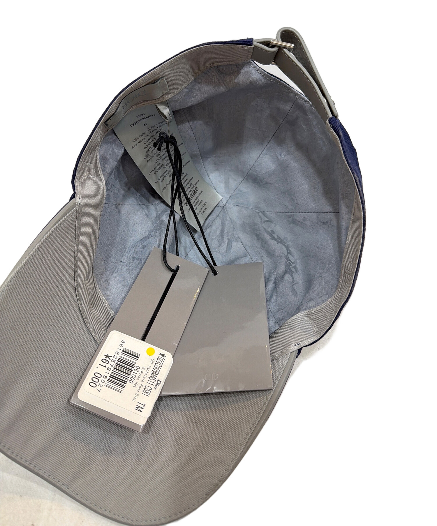 中古・古着通販】DIOR (ディオール) ロゴキャップ パープル｜ブランド