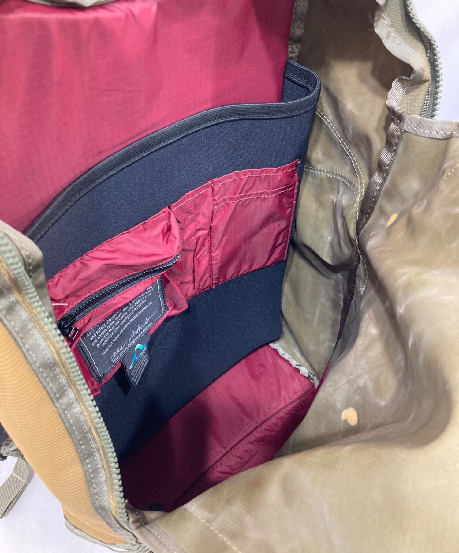 中古・古着通販】KLATTERMUSEN (クレッタルムーセン) mimer 22 カーキ 