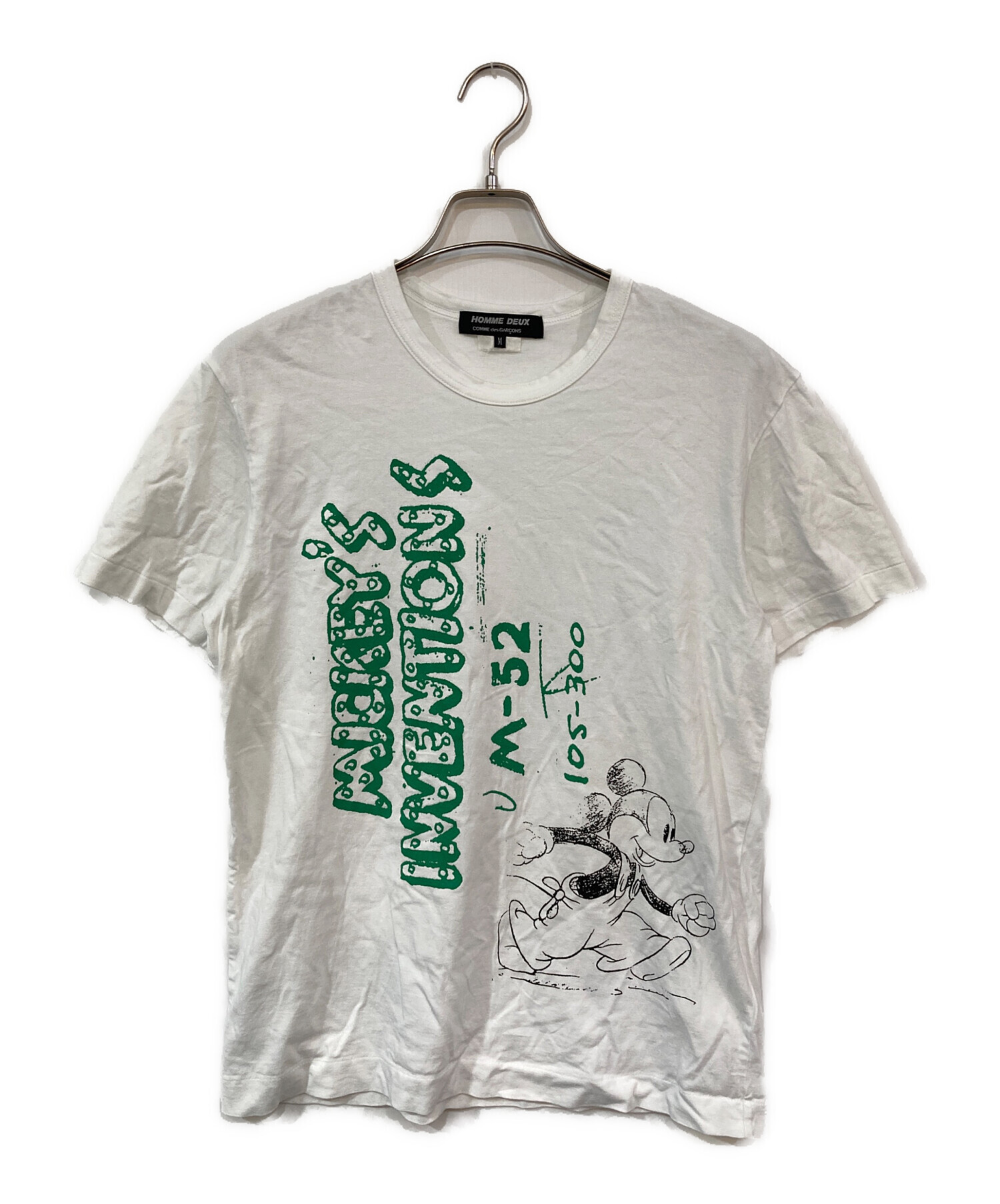 中古・古着通販】COMME des GARCONS HOMME DEUX (コムデギャルソン
