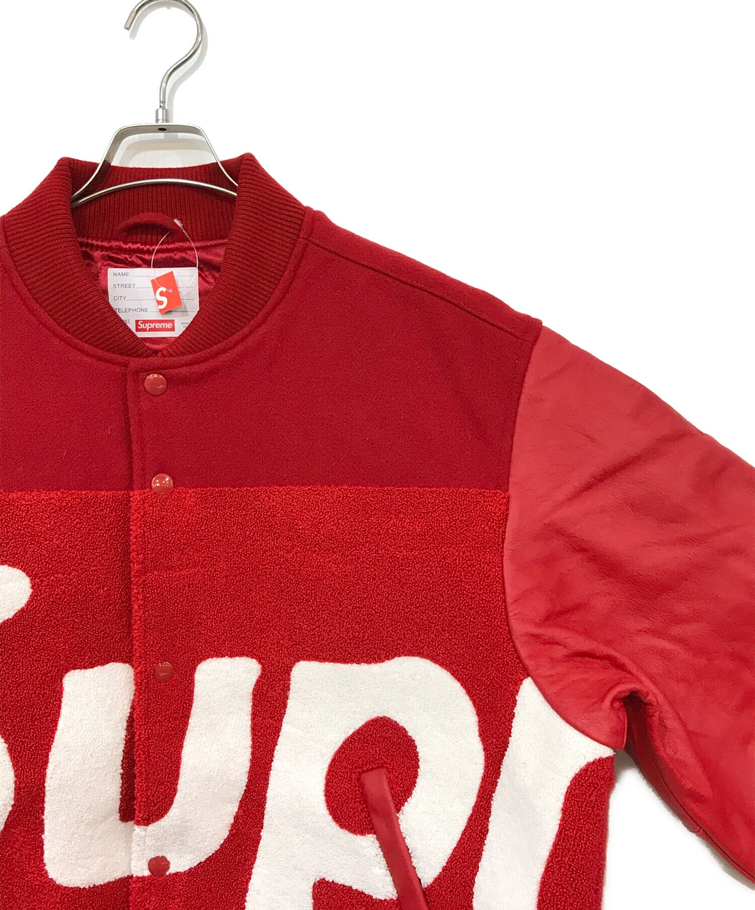 中古・古着通販】Supreme (シュプリーム) Big Logo Chenille Varsity 