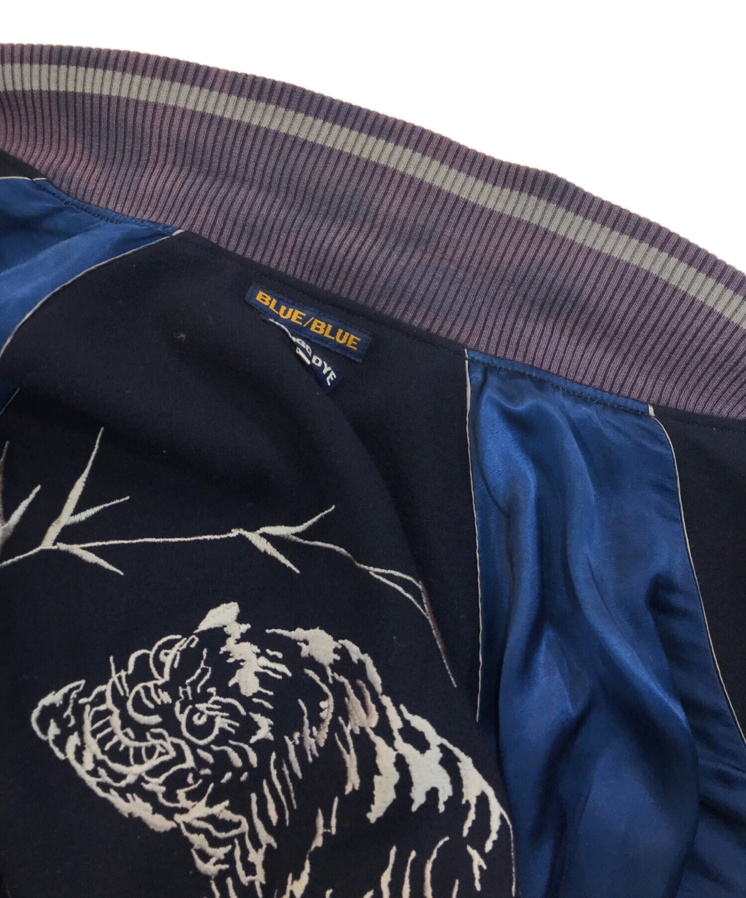 中古・古着通販】BLUE BLUE (ブルーブルー) リバーシブルスカジャン