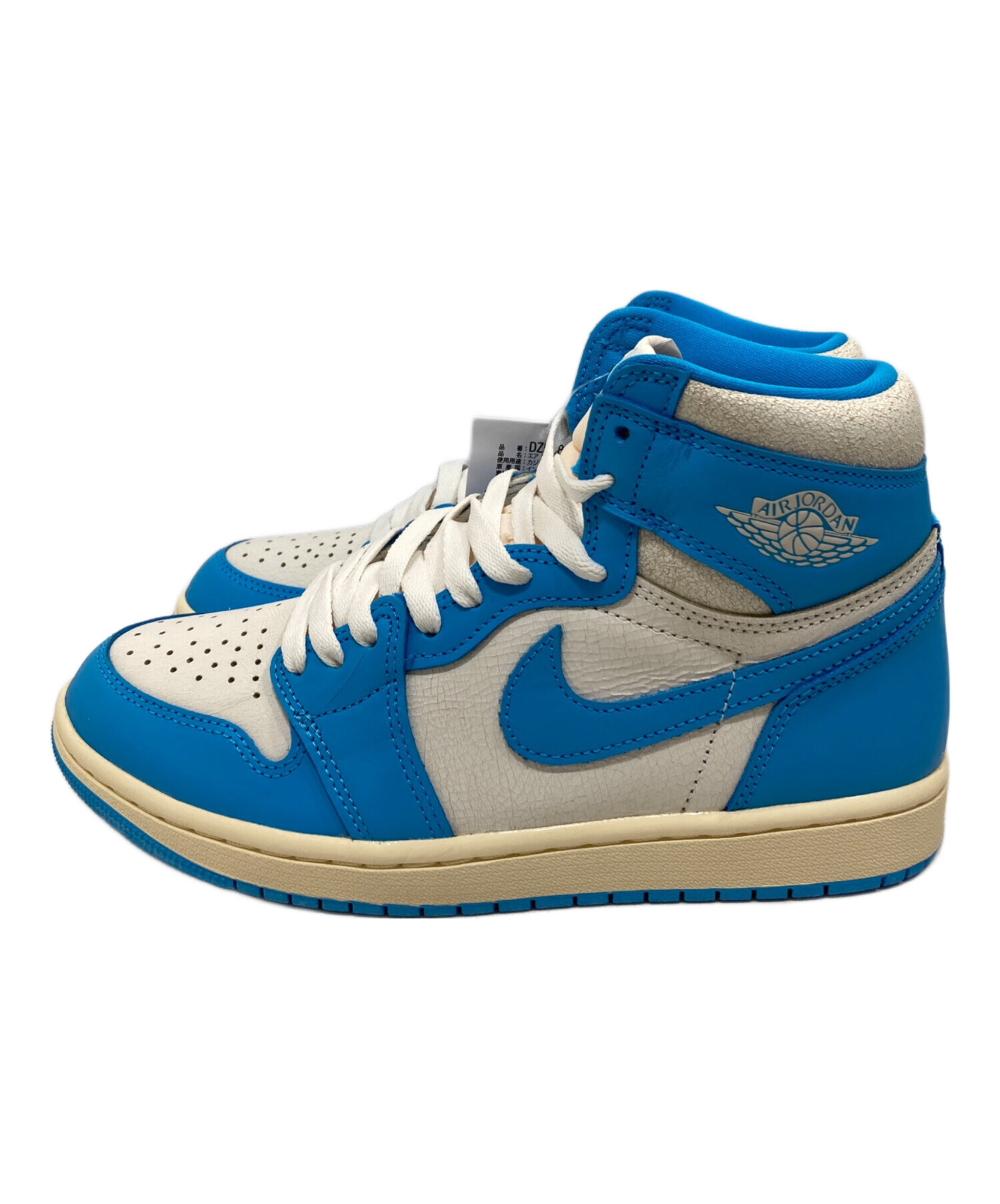 中古・古着通販】NIKE (ナイキ) Air Jordan 1 Retro High OG 