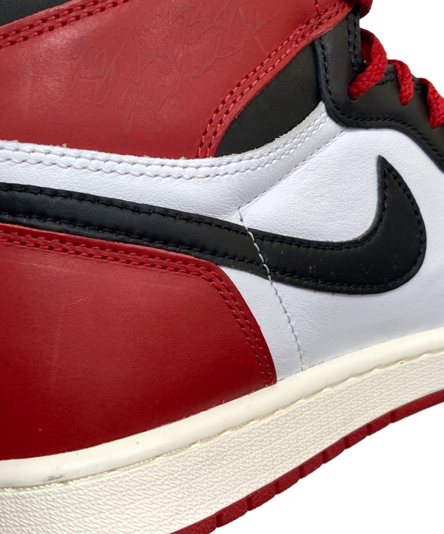 中古・古着通販】NIKE (ナイキ) Air Jordan 1 Retro High OG Black Toe 