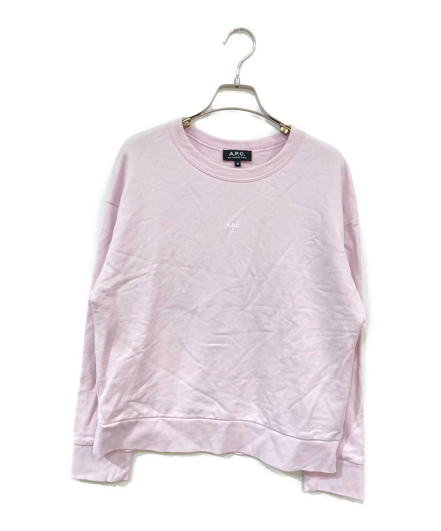 定価の半分】A.P.C. スウェット(ライトパープル) 【公式通販】 定価の半分】A.P.C. スウェット(ライトパープル) 【公式通販】