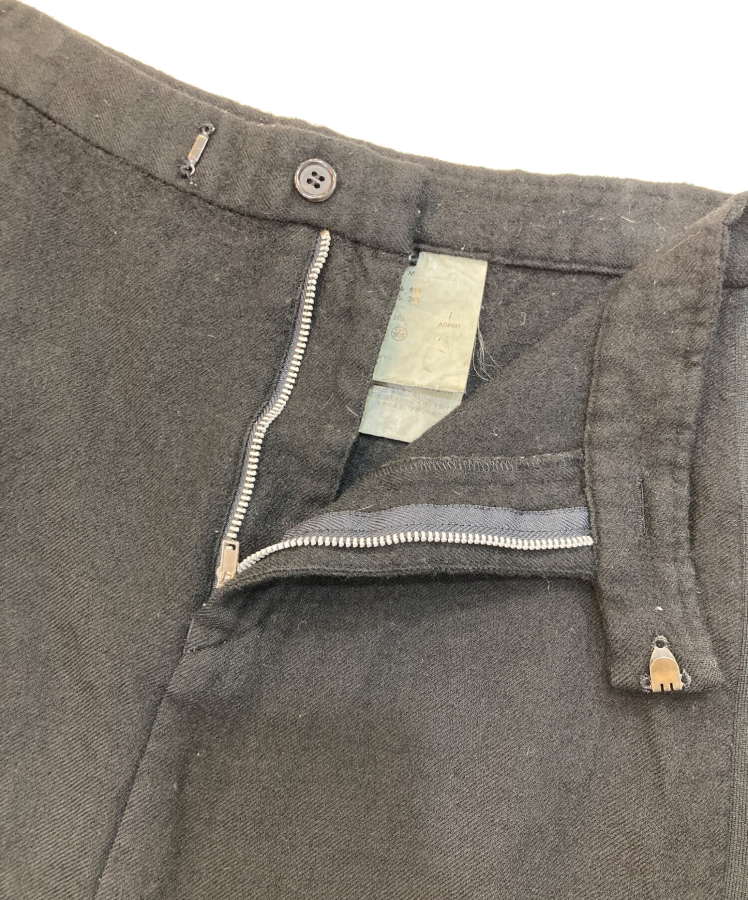 中古・古着通販】COMME des GARCONS tricot (コムデギャルソントリコ