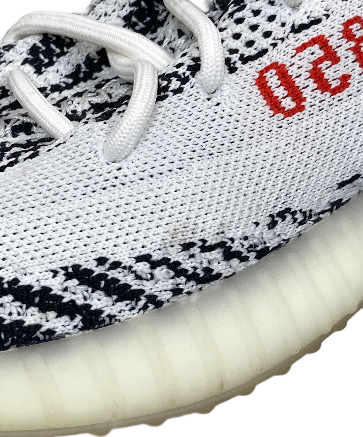 中古・古着通販】adidas (アディダス) YEEZY BOOST 350 V2 ZEBRA 