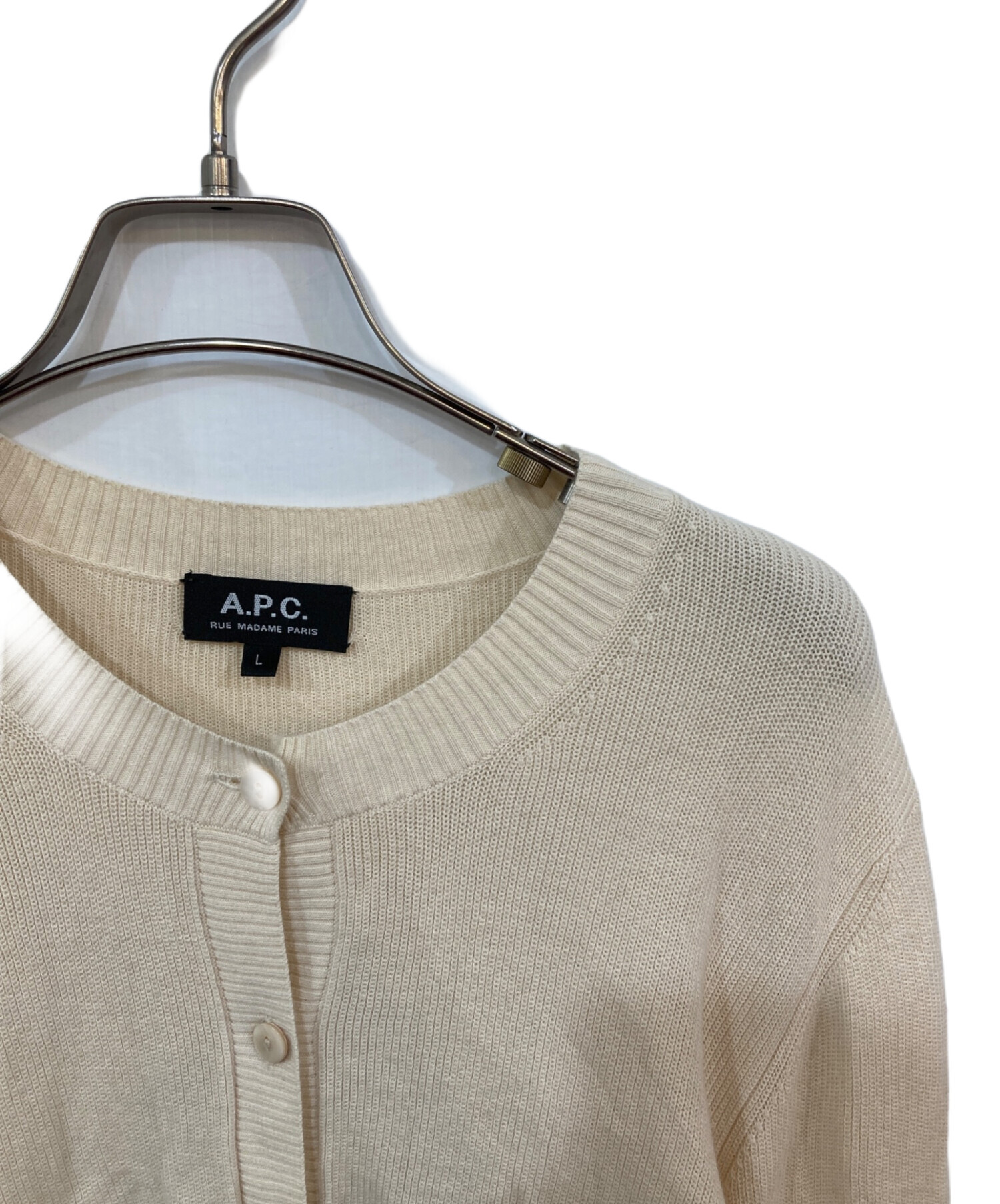 AP STUDIO エーピーストゥディオ カーディガン F ベージュ 【古着】【中古】 中古・古着通販】ACNE STUDIOS (アクネ ストゥディオス) フラッフィー