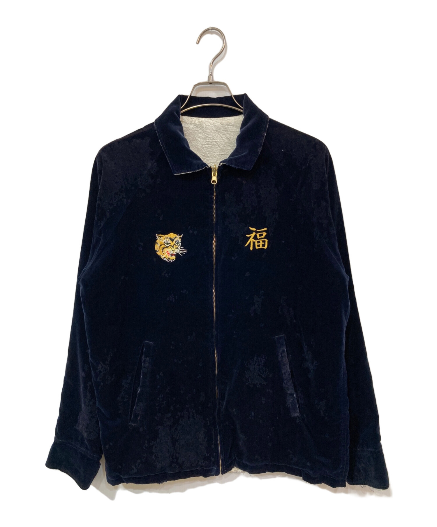 中古・古着通販】NEIGHBORHOOD (ネイバーフッド) SAVAGE.SOUVENIR/C