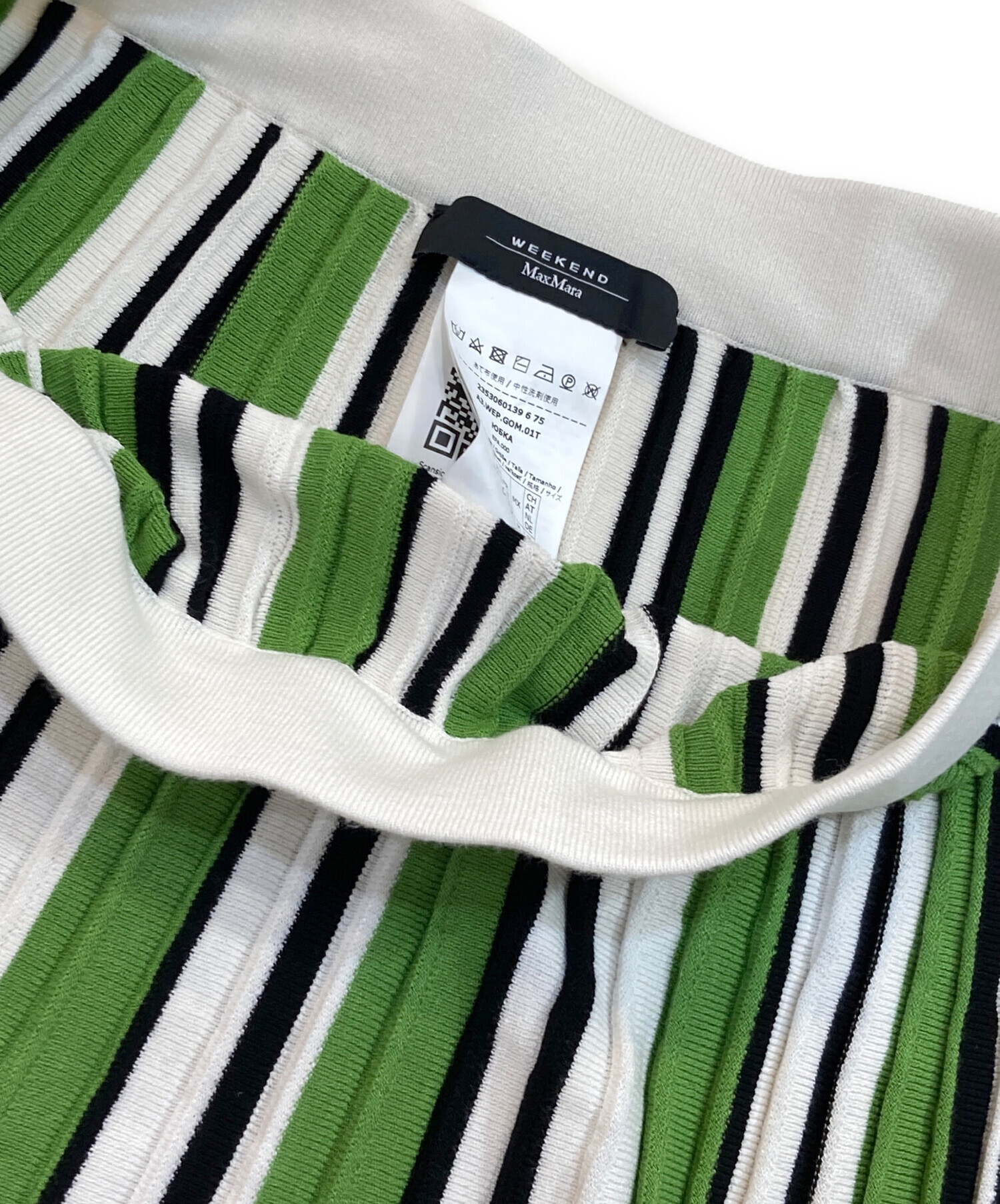 MAX MARA WEEK END LINE ニット・セーター L 緑 【古着】【中古】【送料無料】 MAXMARA WEEKEND LINE（マックスマーラウィークエンドライン） WEEKEND